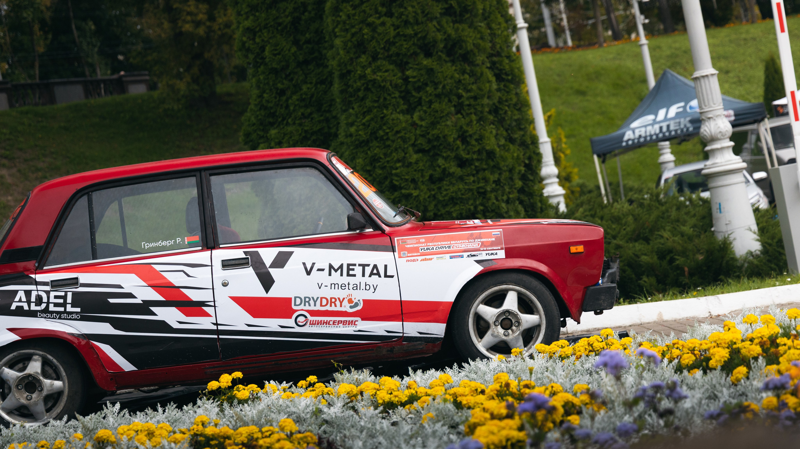Yuka Drive Gymkhana 2026. Maxim Remizevich | Photographer