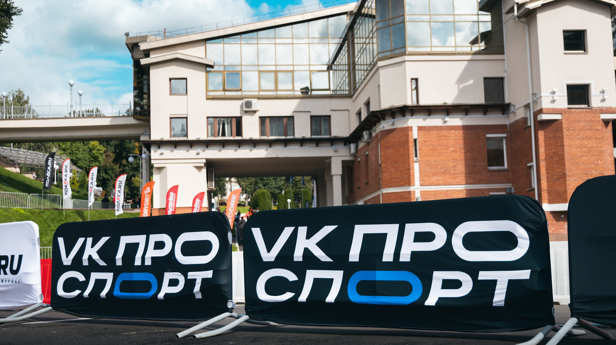 Yuka Drive Gymkhana 2026. Maxim Remizevich | Photographer