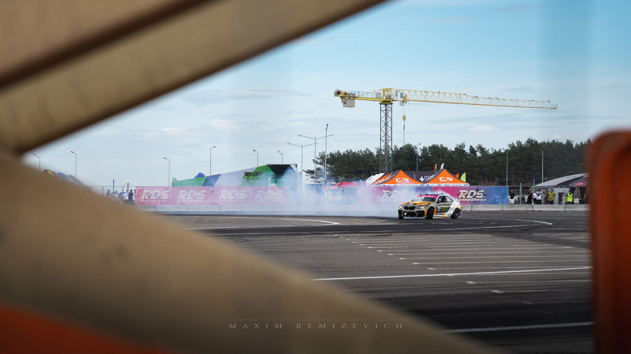 RDS Open 2026. V Этап