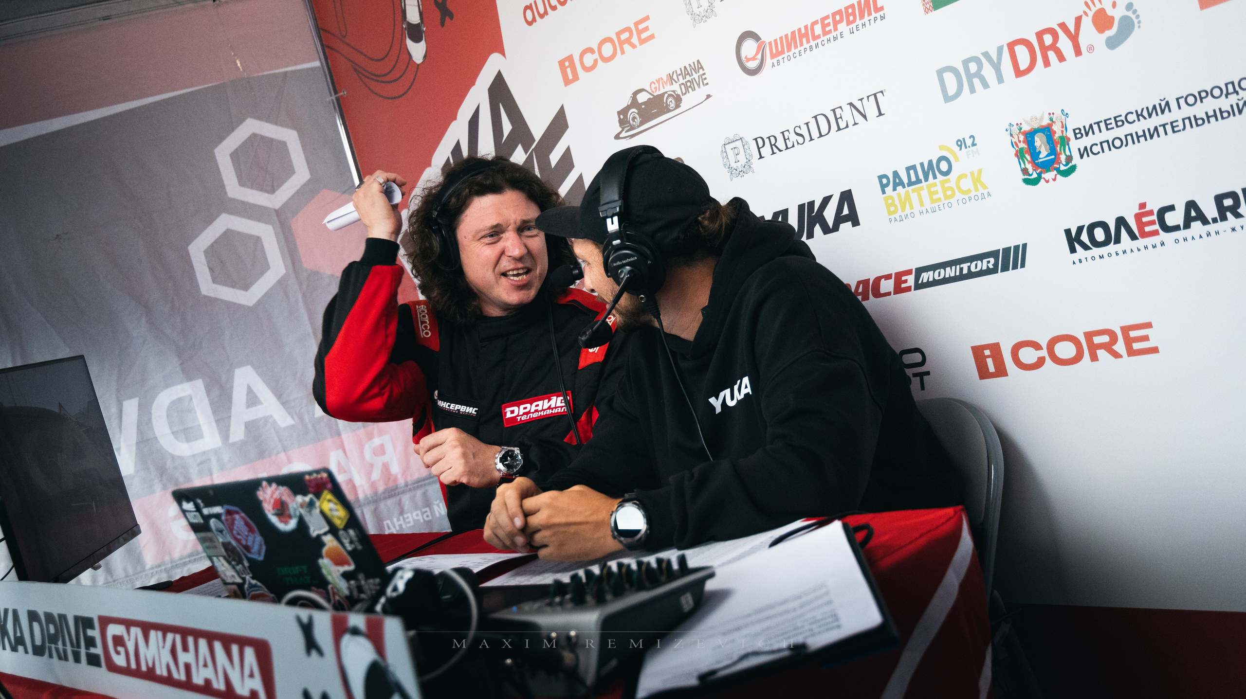 Yuka Drive Gymkhana 2026. Maxim Remizevich | Photographer