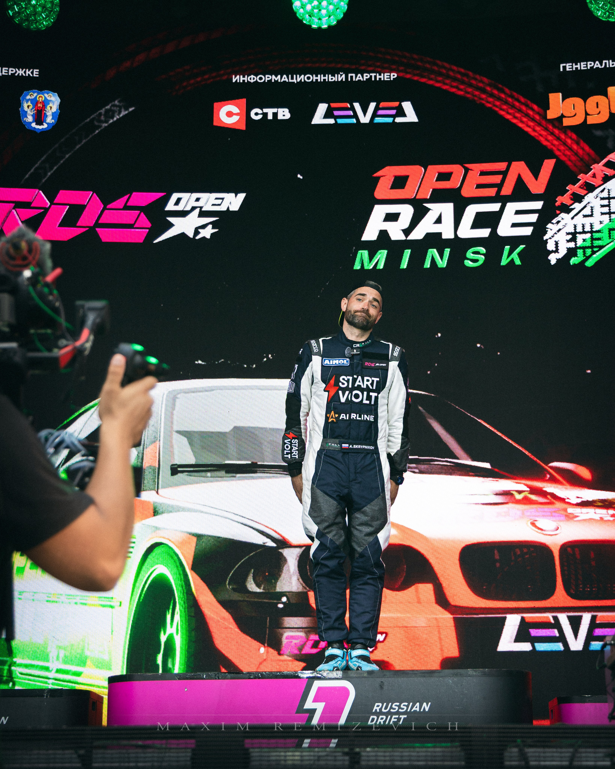 RDS Open 2026. V Этап
