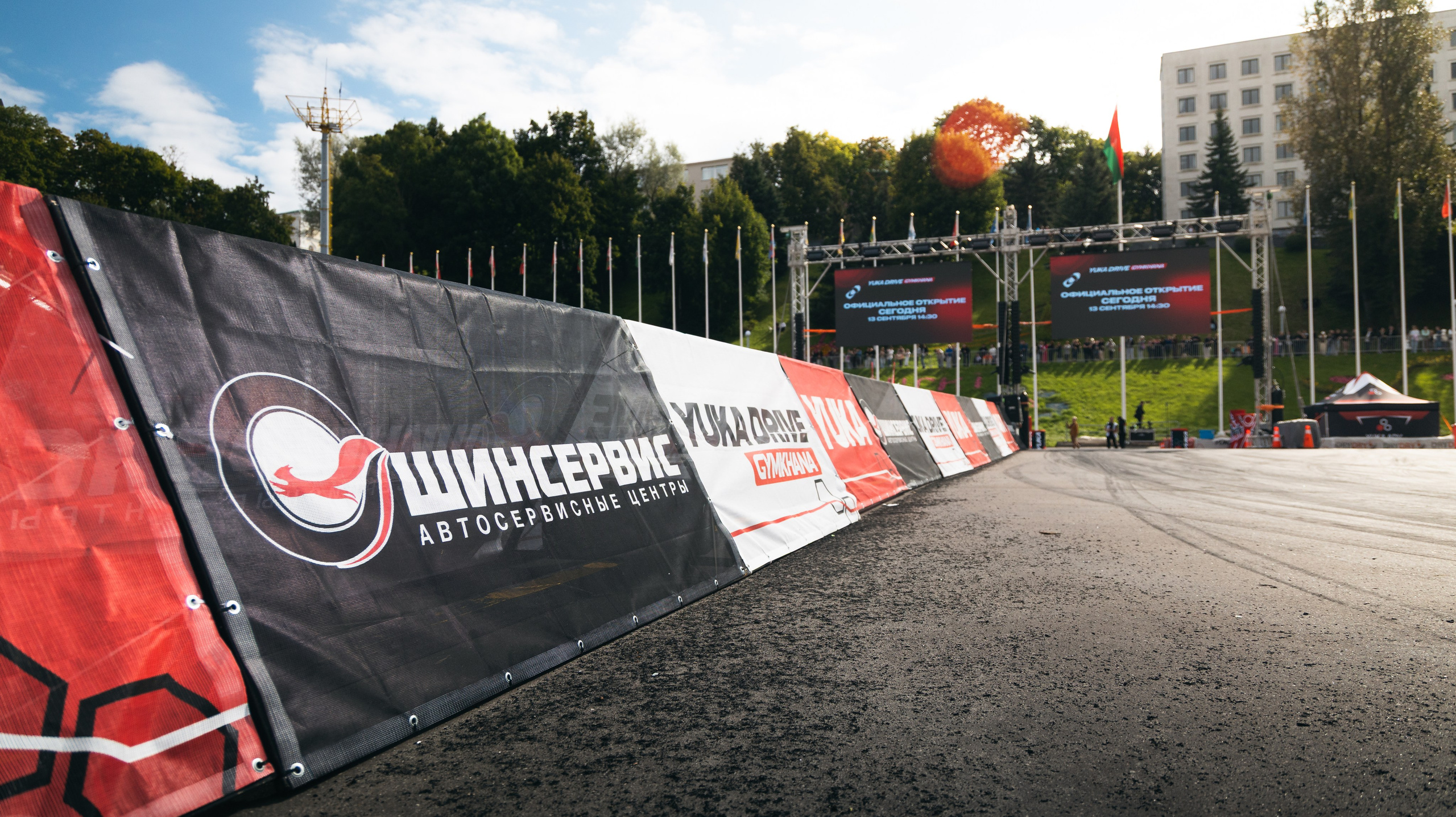 Yuka Drive Gymkhana 2026. Maxim Remizevich | Photographer