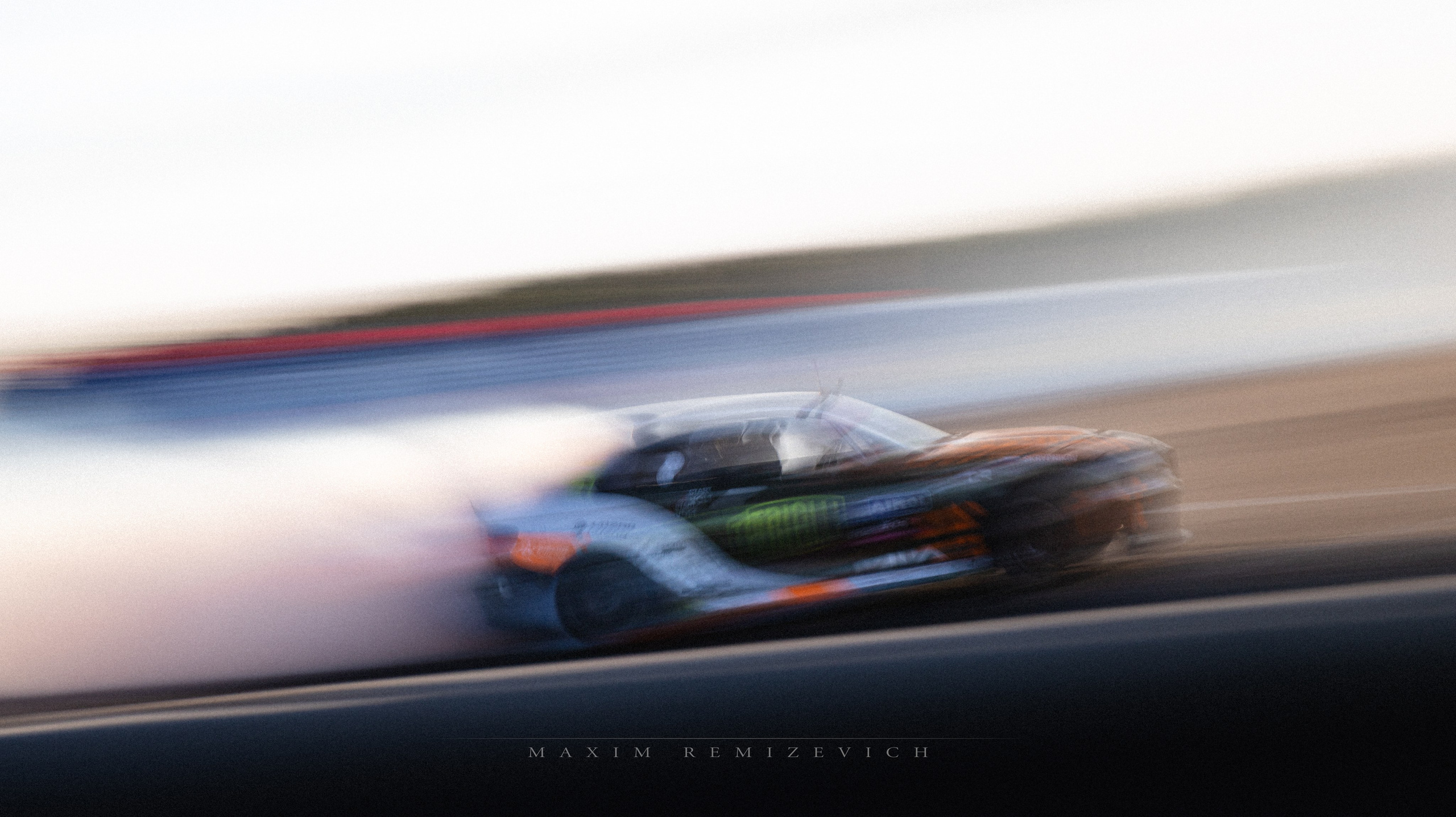 RDS Open 2026. V Этап