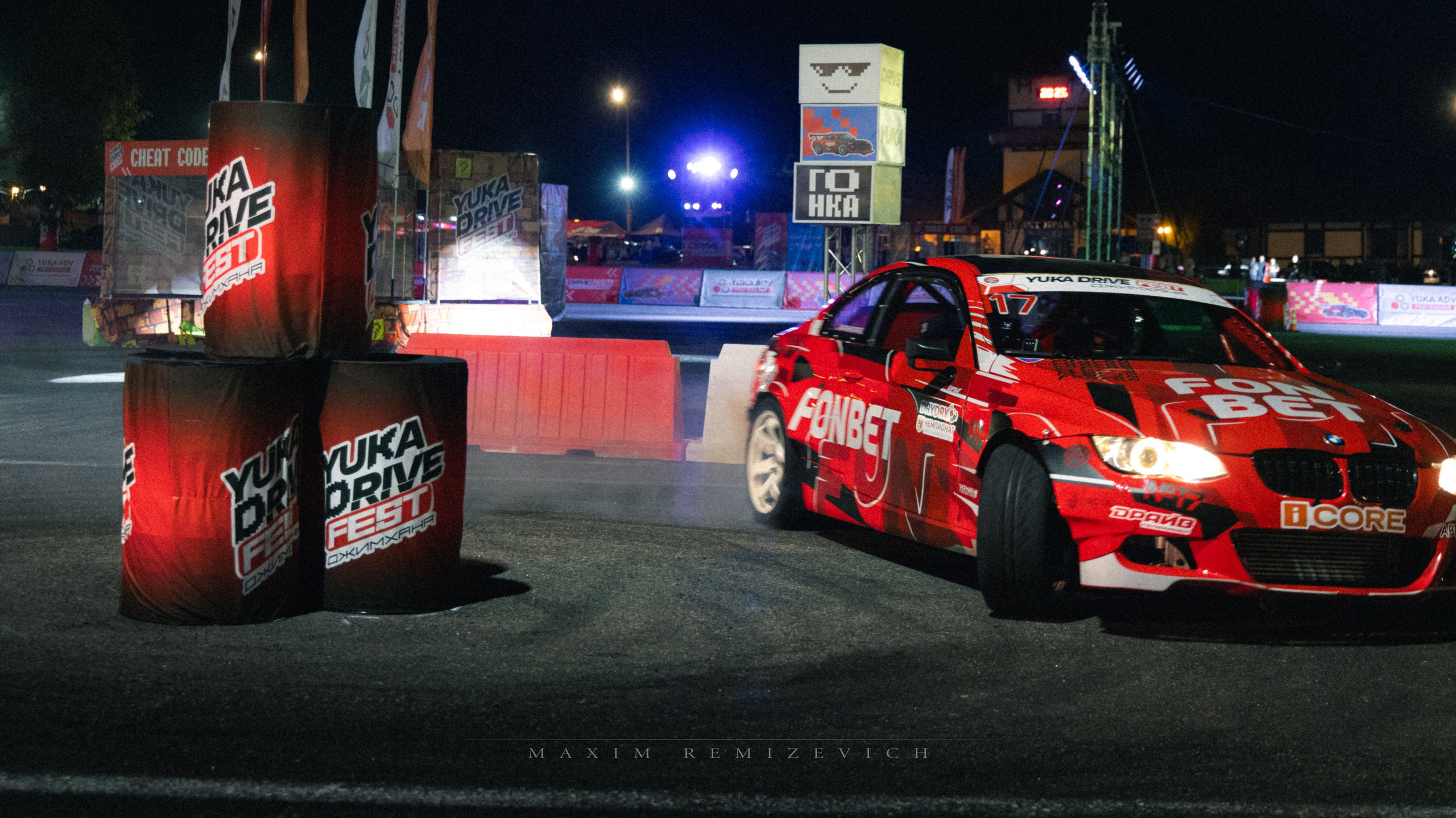 Yuka Drive Gymkhgana 2025. Maxim Remizevich | Photographer