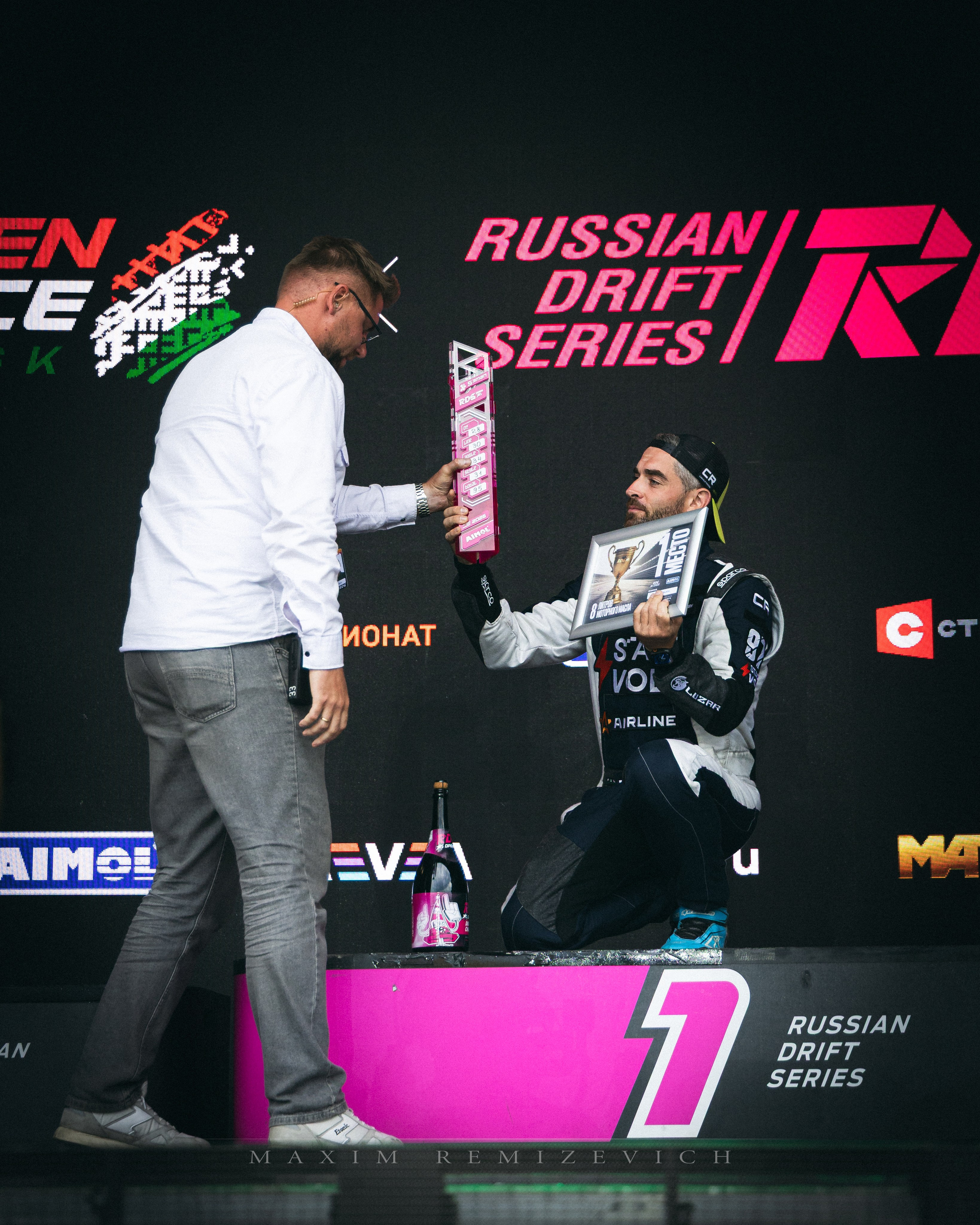 RDS Open 2026. V Этап