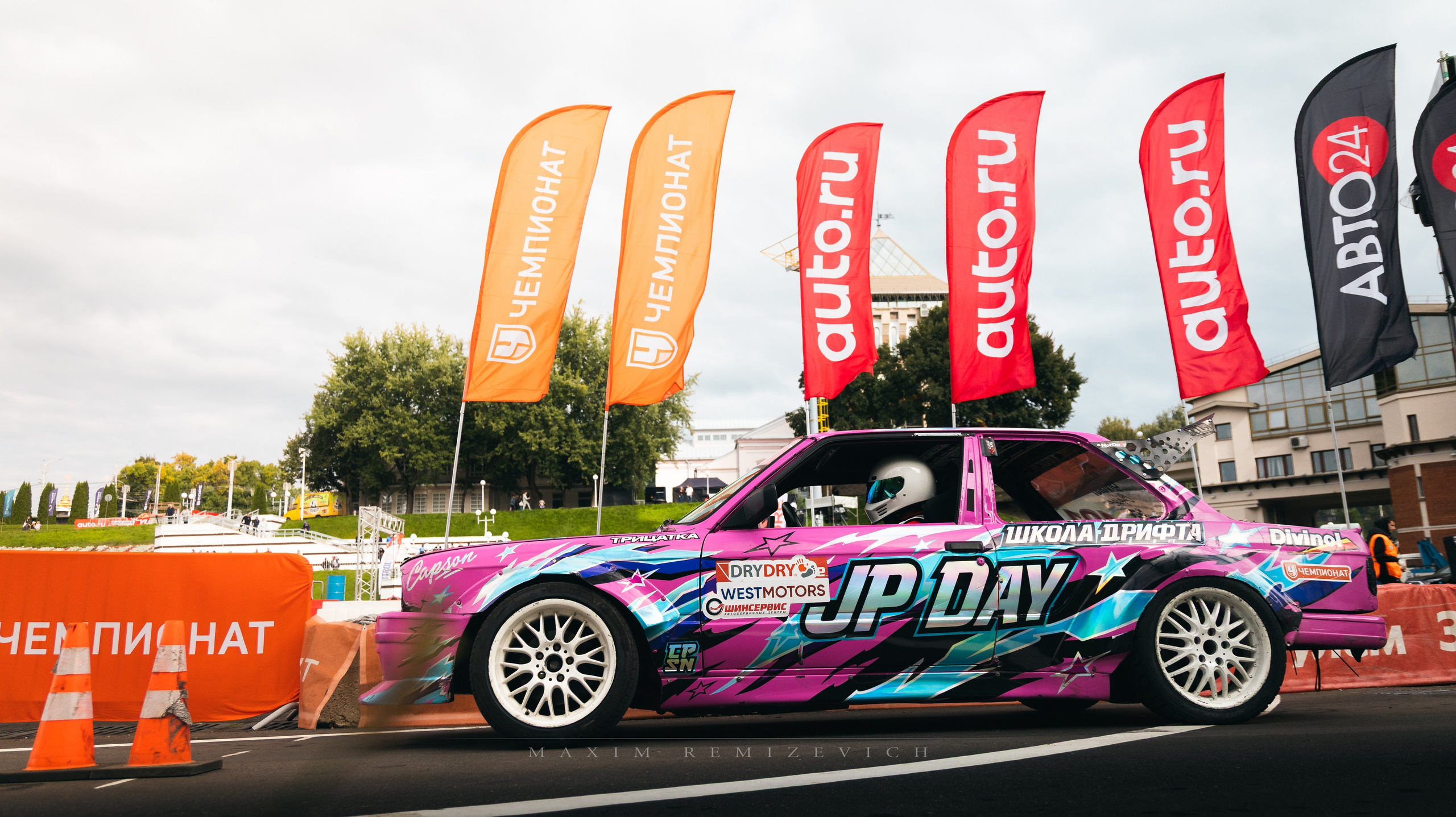 Yuka Drive Gymkhana 2026. Maxim Remizevich | Photographer