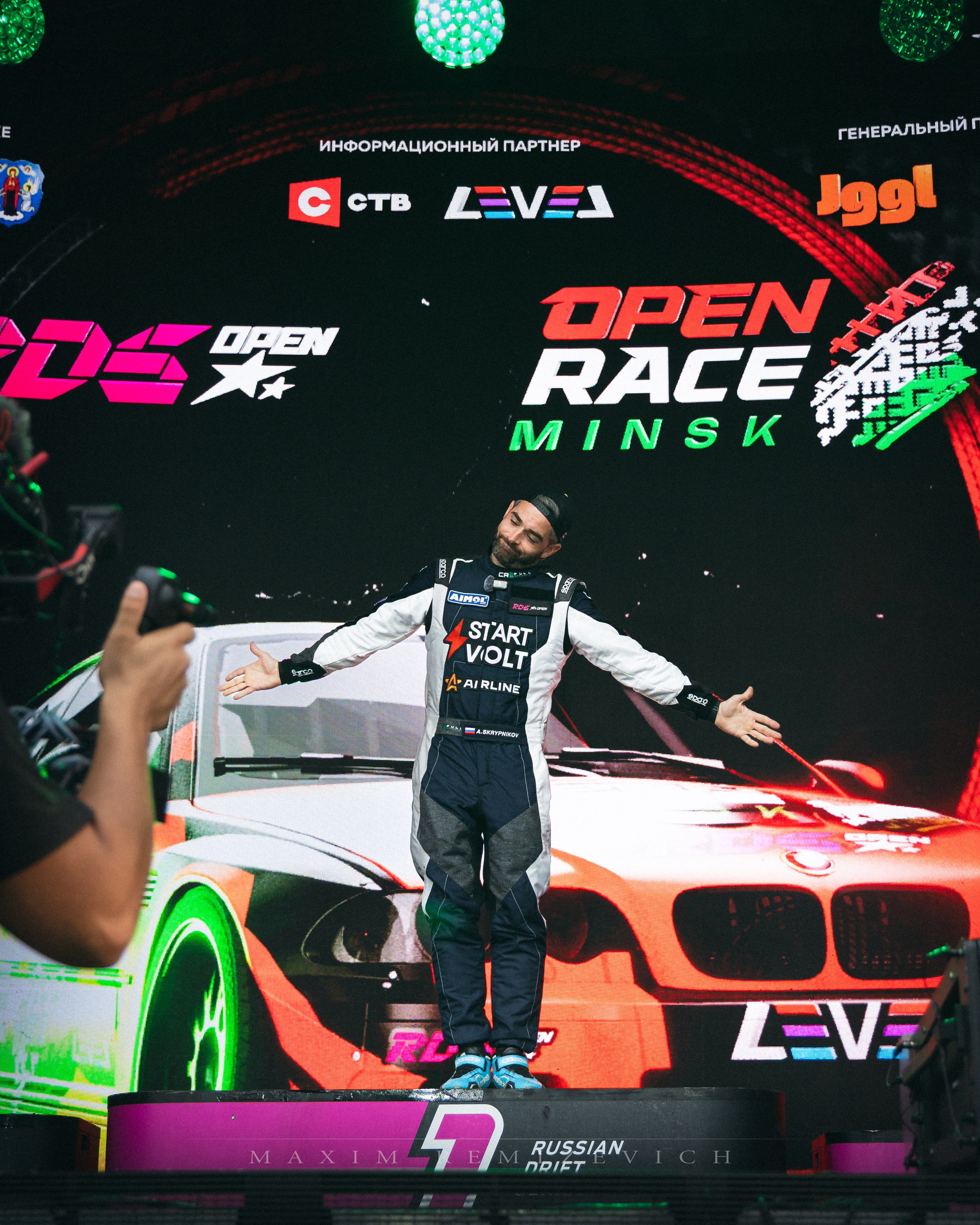 RDS Open 2026. V Этап