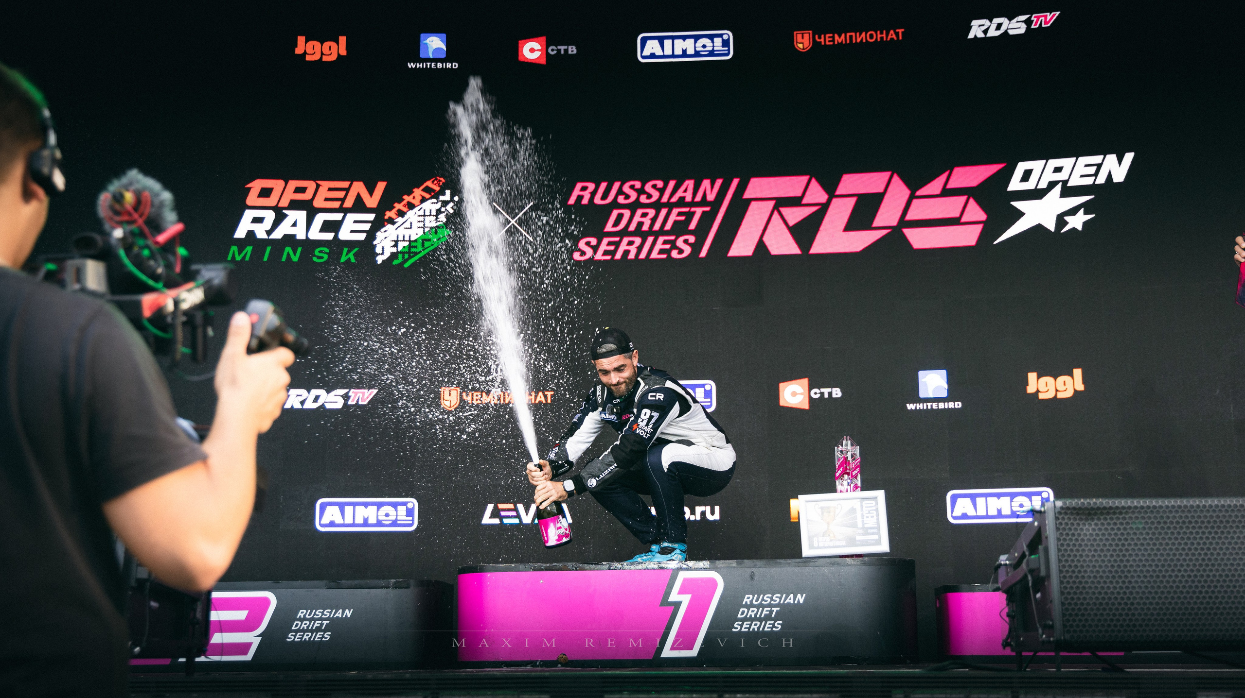 RDS Open 2026. V Этап