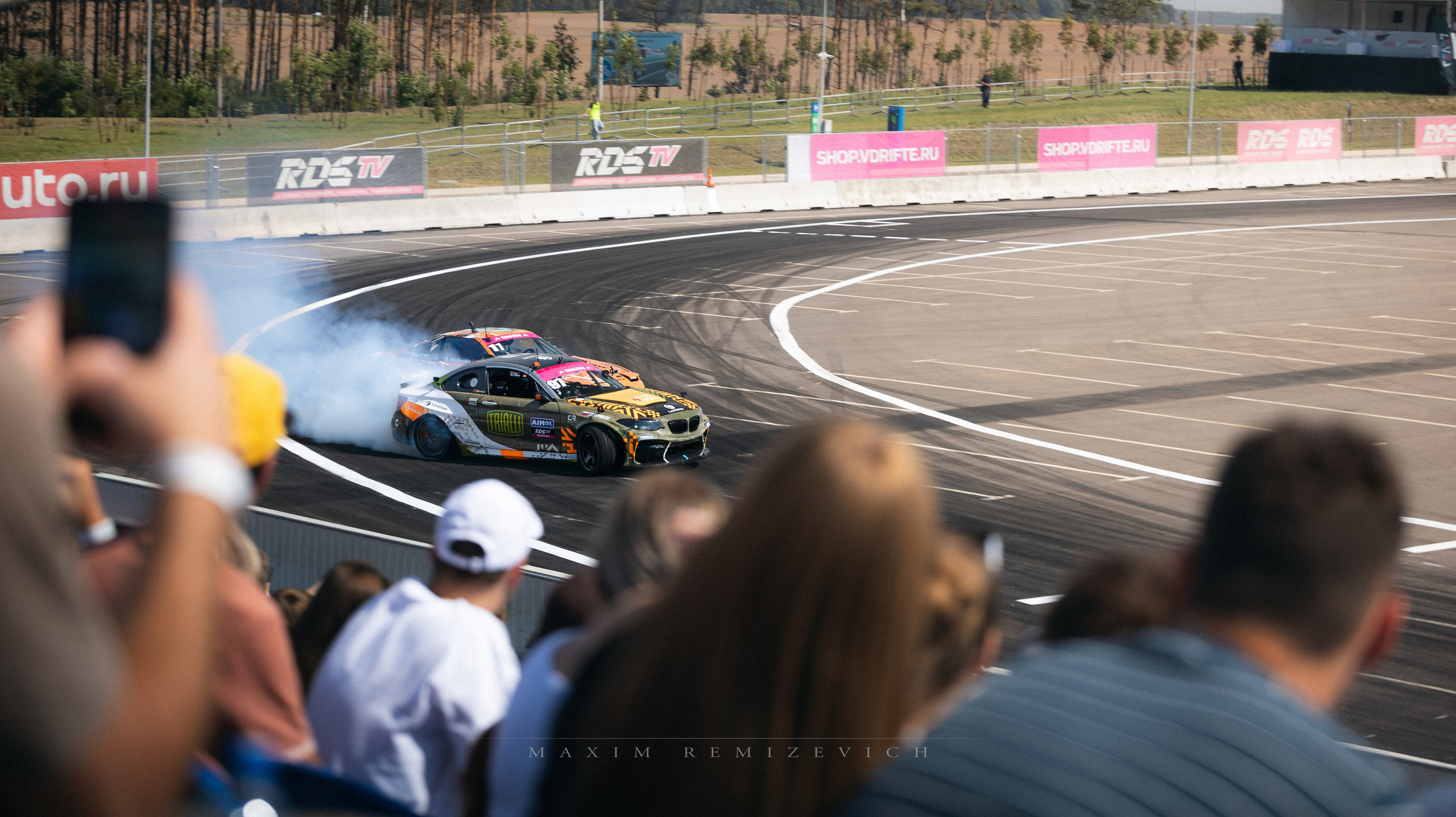 RDS Open 2026. V Этап