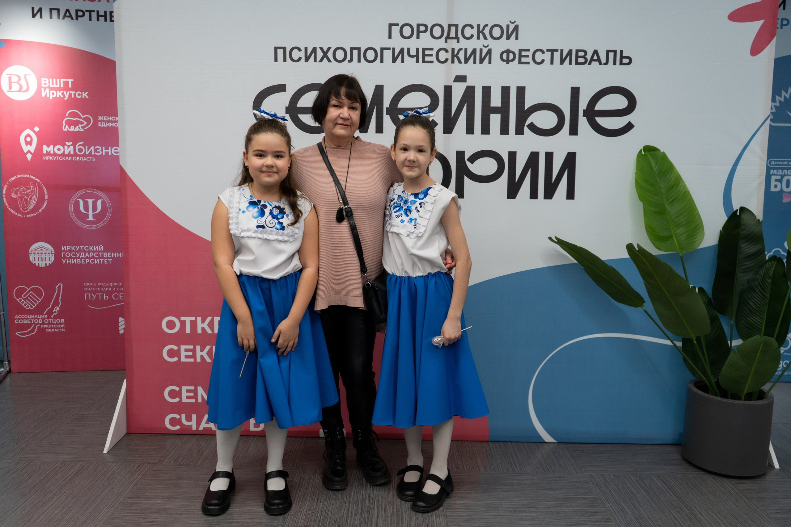 Репортажная съемка. Фотограф в Иркутске и Ангарске Татьяна Гаранина