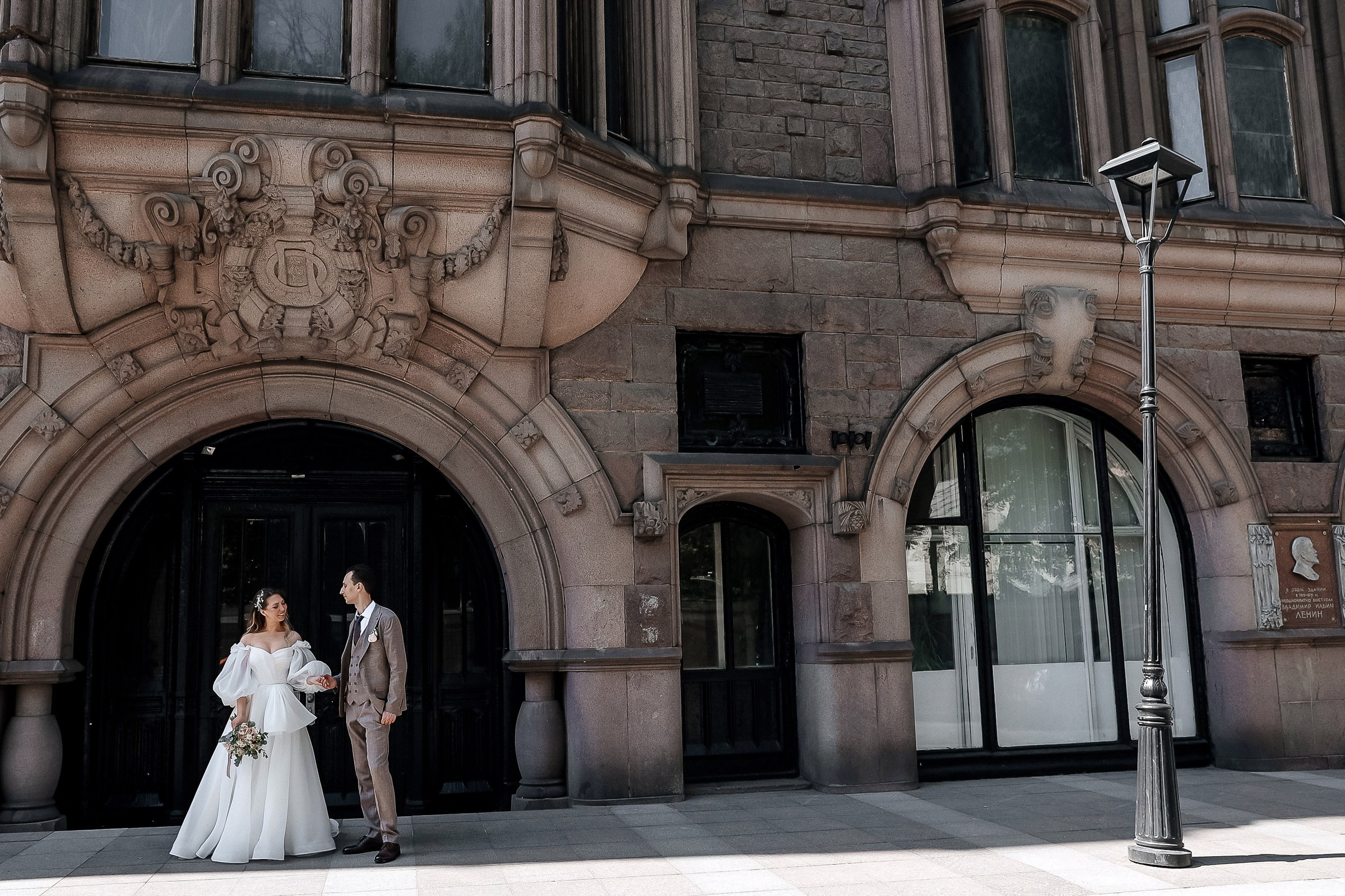 Евгения и Георгий. Свадебный фотограф в Москве Наталья Чабан