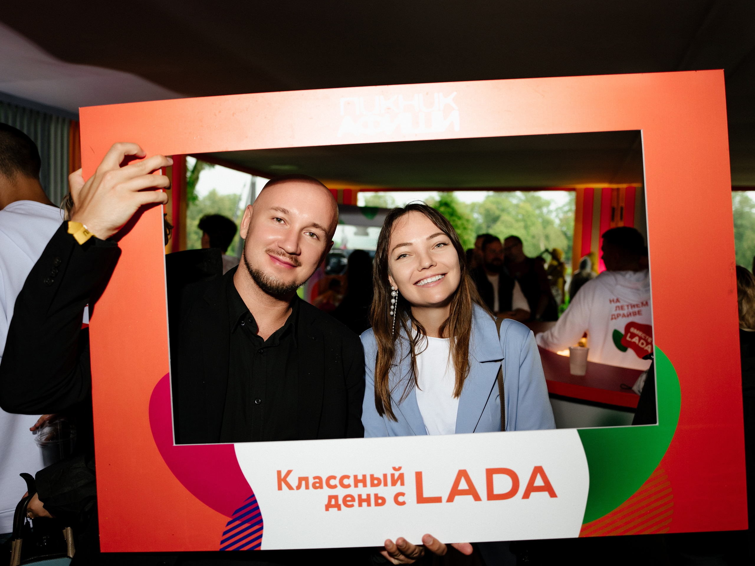 Пикник Афиши стенд ЛАДА. Андрей Сухинин репортажный свадебный фотограф Санкт-Петербург