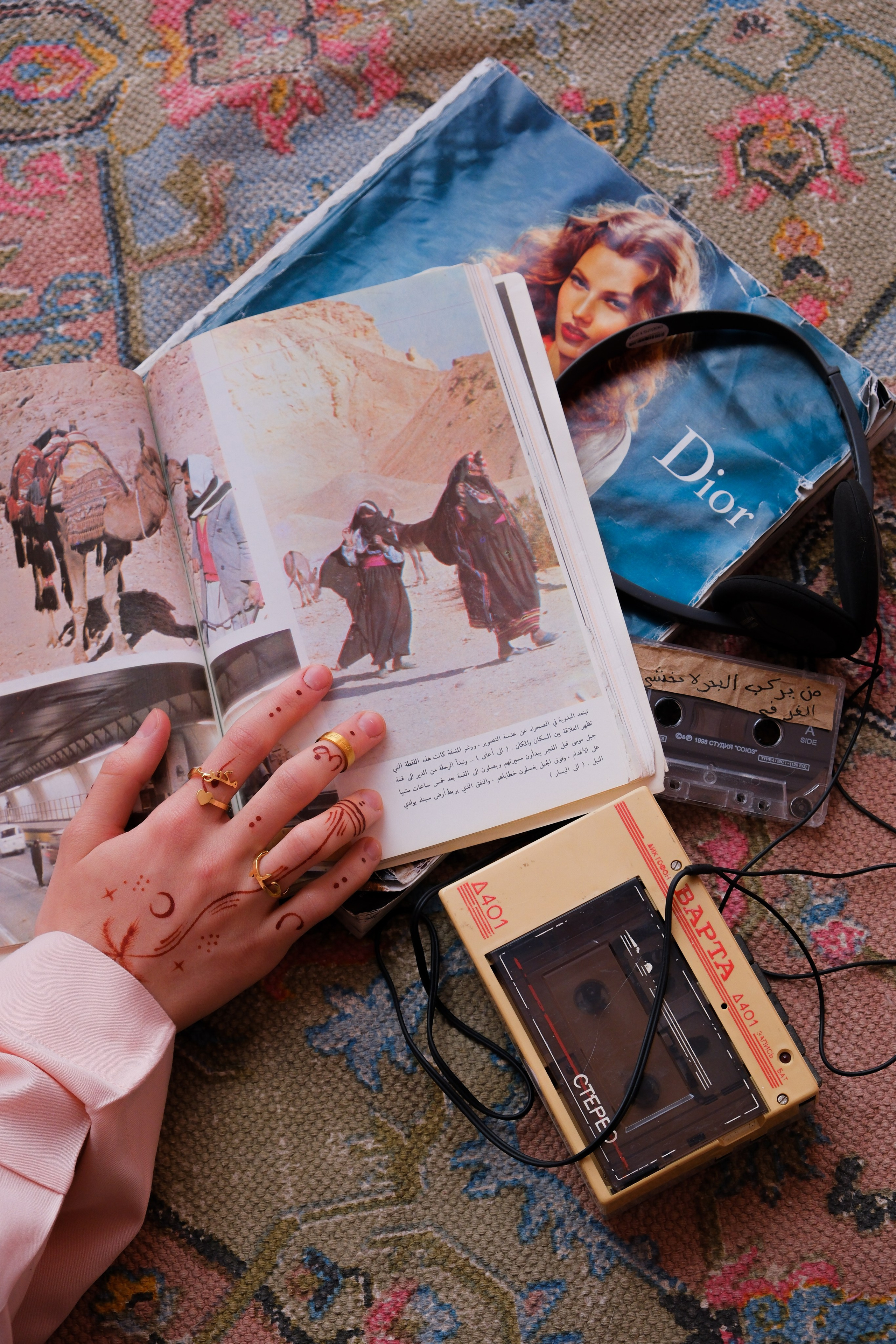 Thabbitqalbi habibi`s house. VonContent