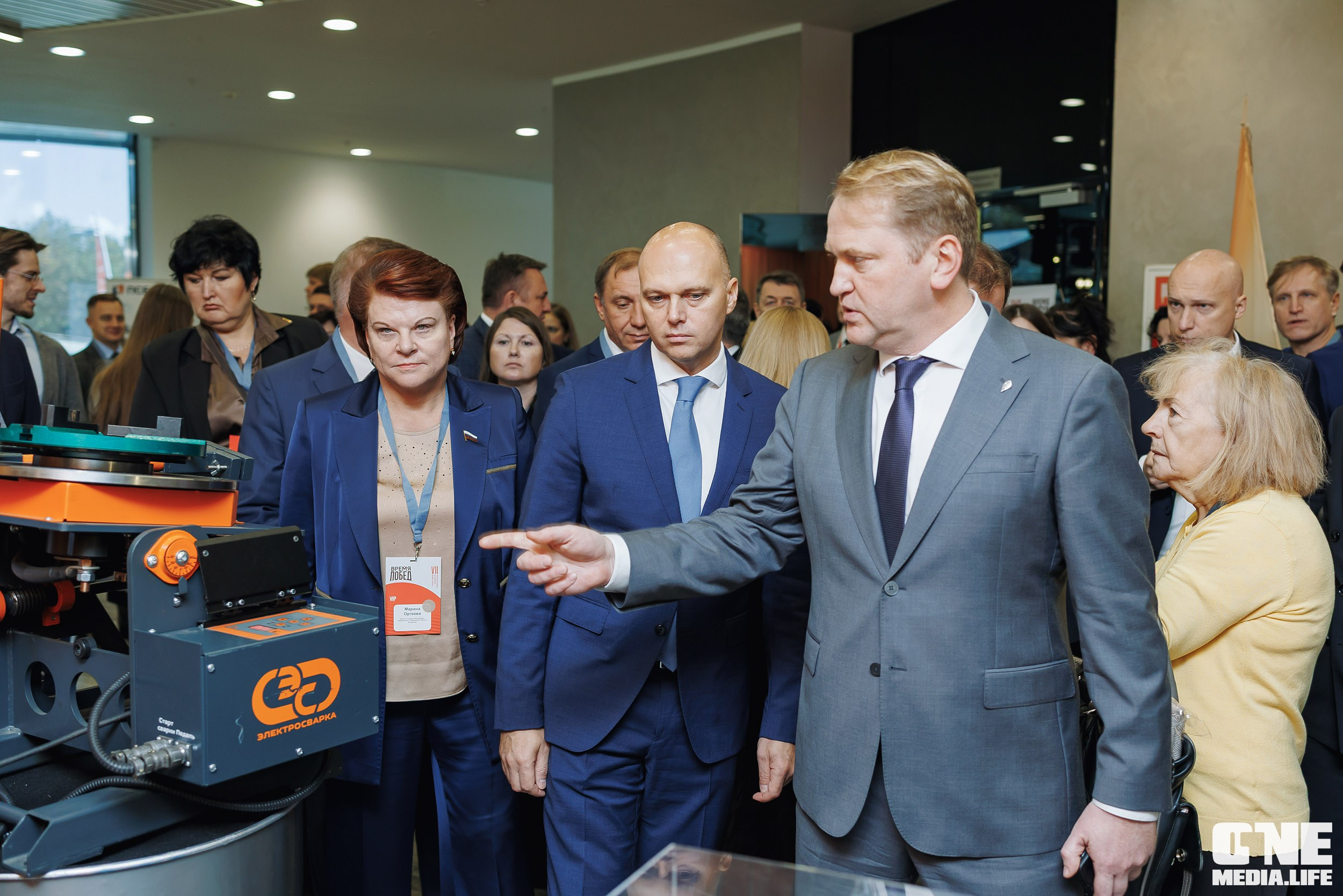 Фоторепортаж VII Международный форум «Вселенная бизнеса. Время Побед». One Media Life: фоторепортажи, фотоотчеты с мероприятий и заведений