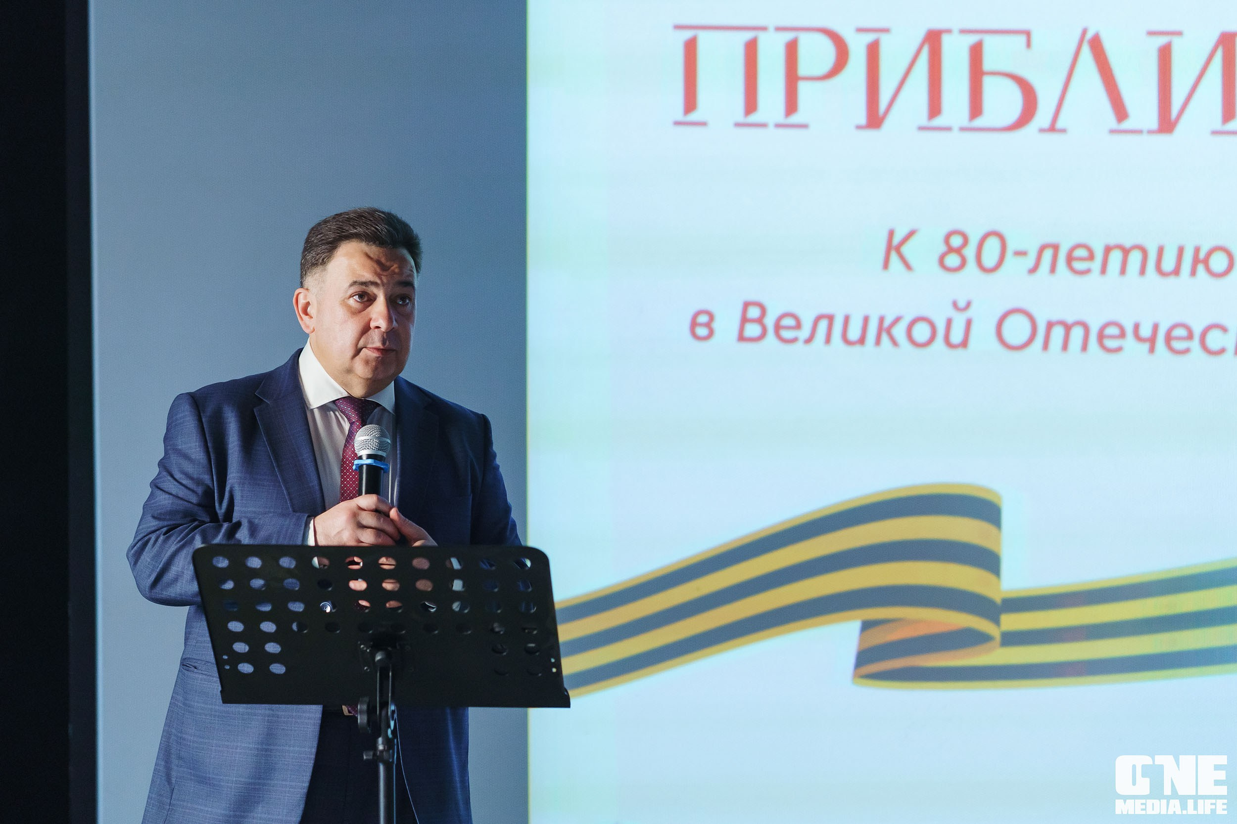 Балтийский Культурный Форум. День 2. One Media Life: фоторепортажи, фотоотчеты с мероприятий и заведений