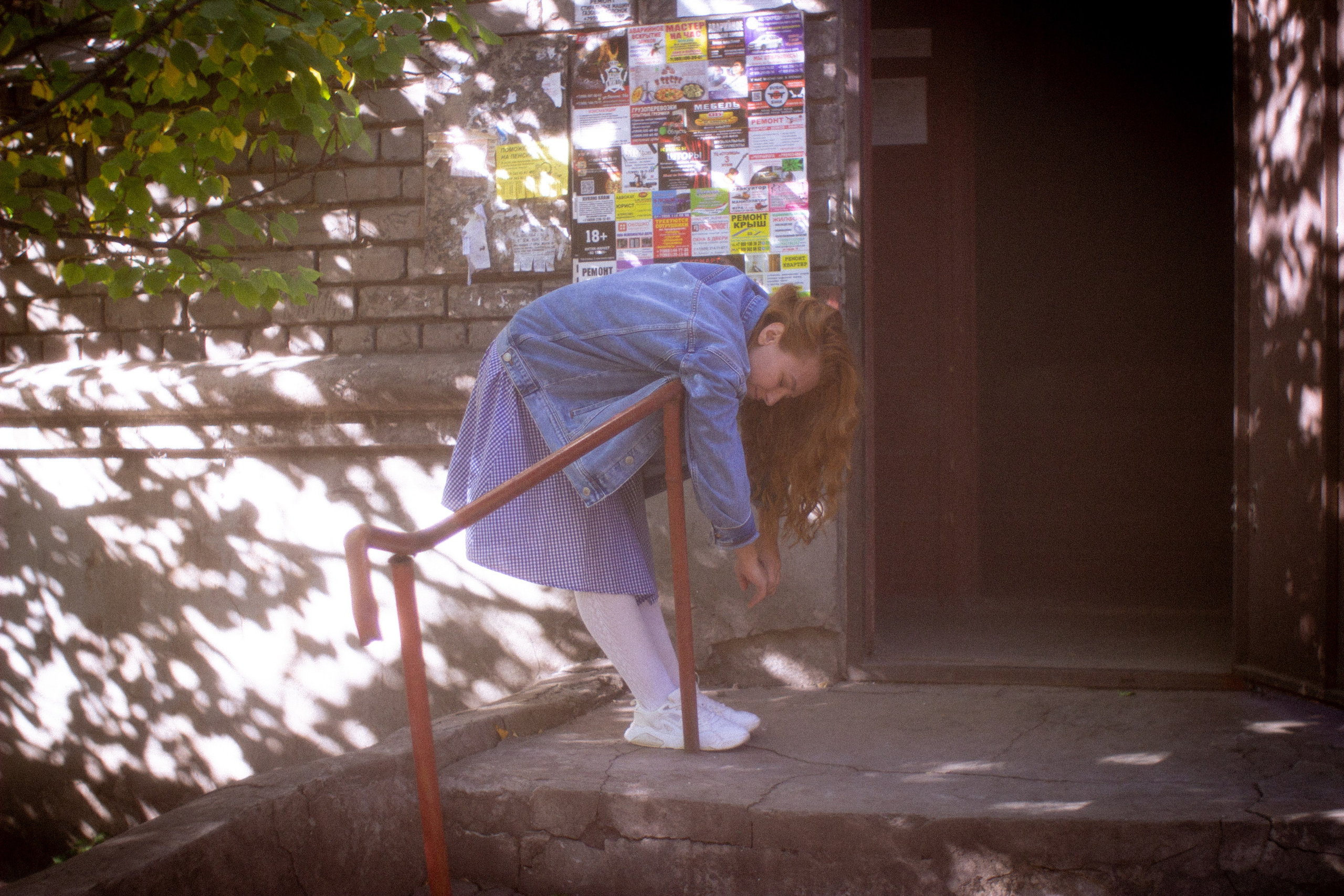 История твоего двора. • Фотограф Александра Светозар Алчевск •