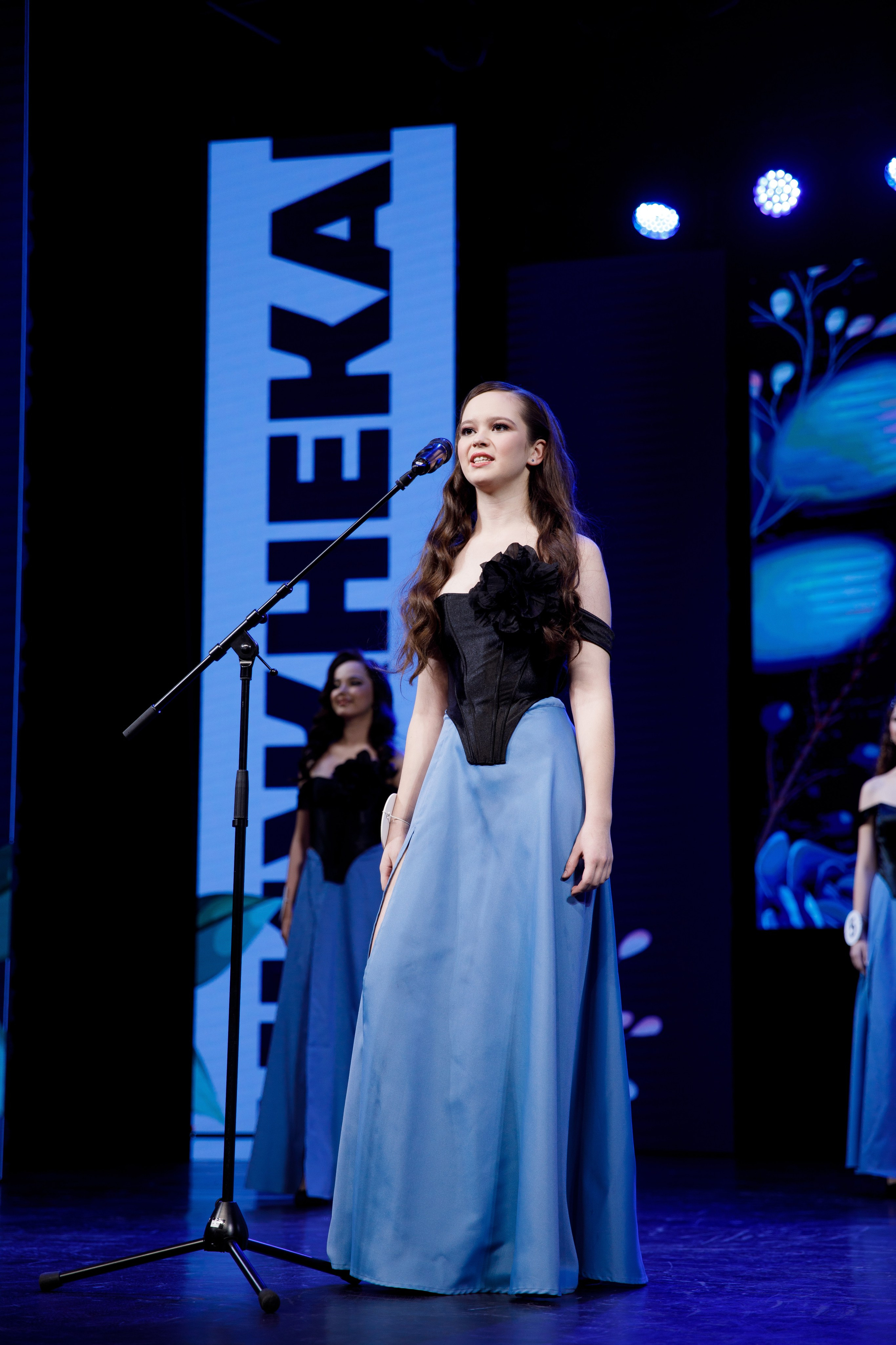 Мисс Нижнекамск