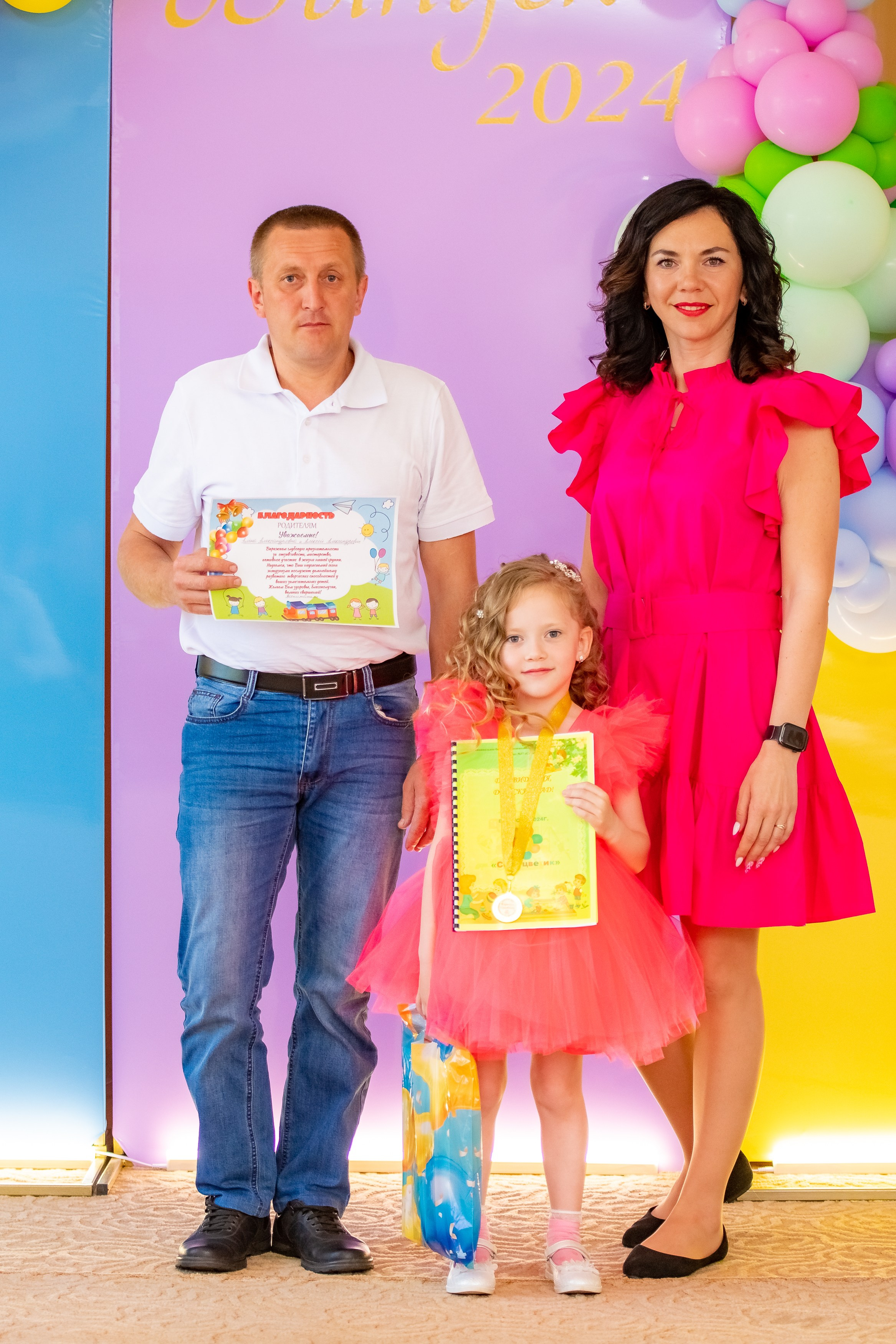 Выпускной в ДС «Березка». ProfotoNK