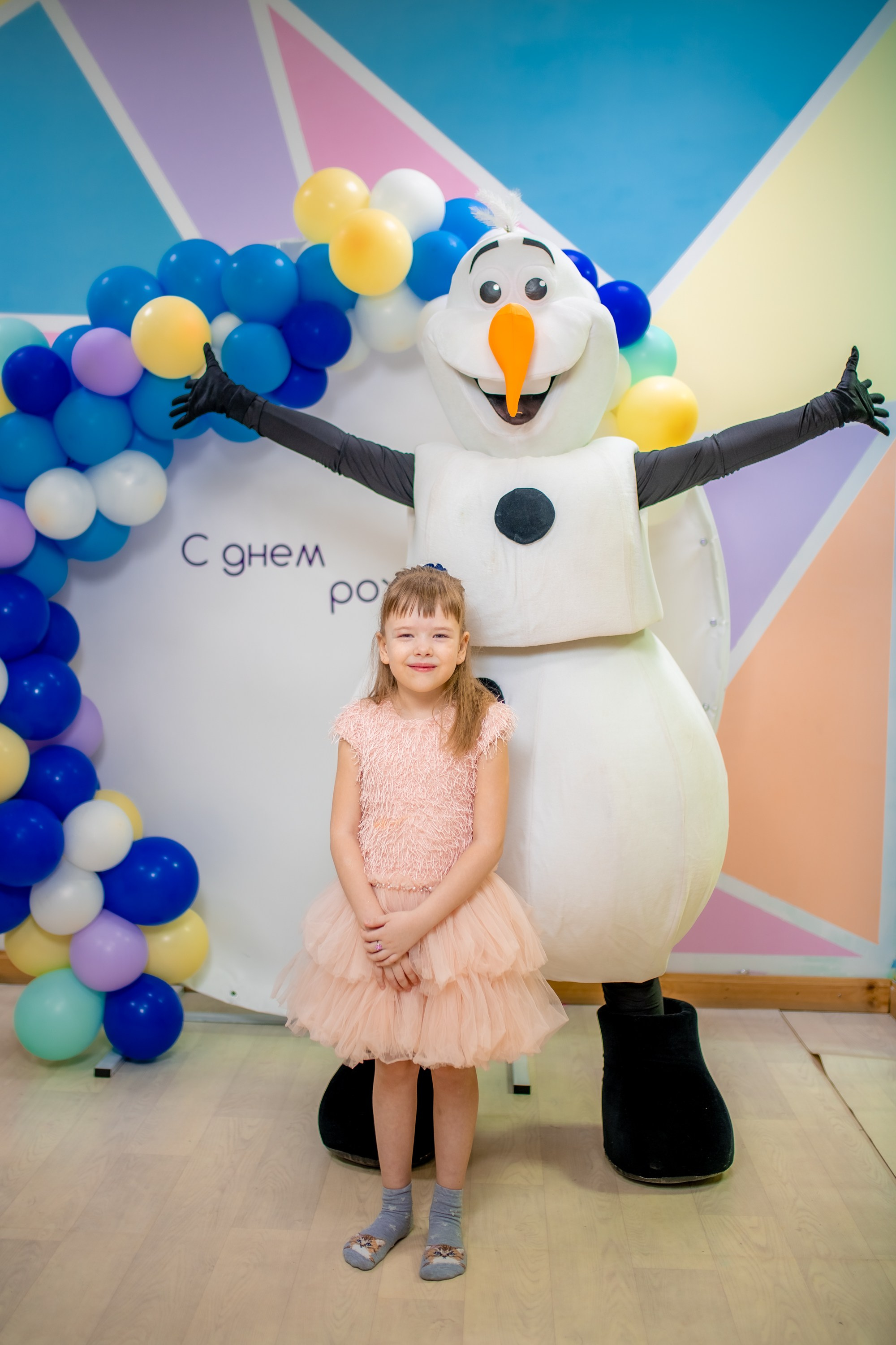 Детская комната. ProfotoNK