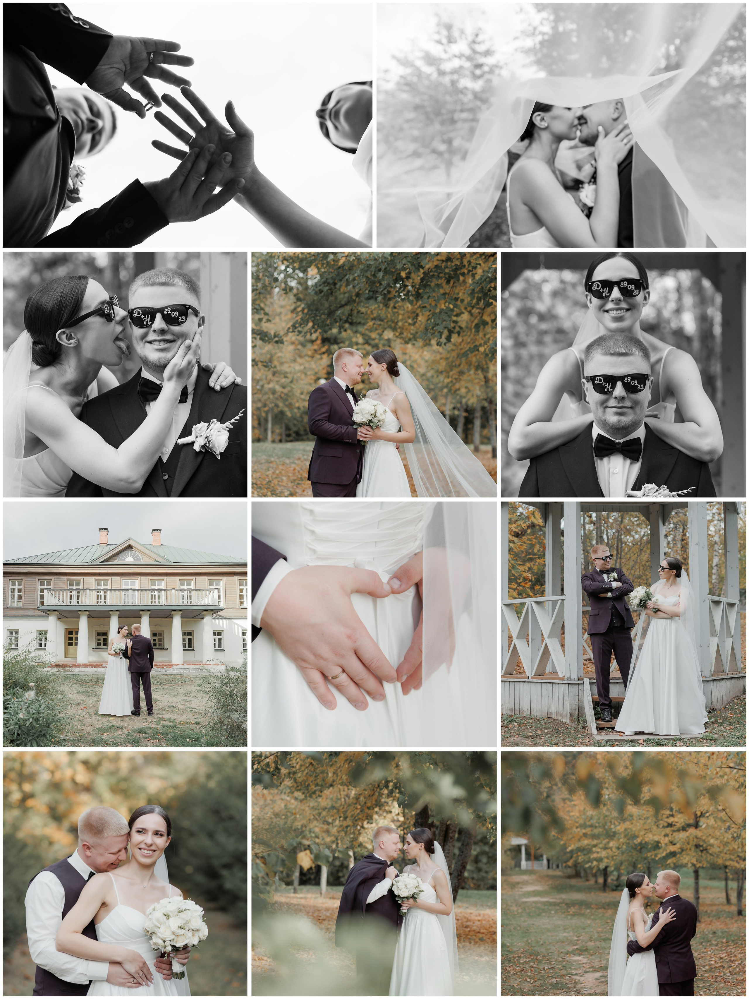 Свадебная фотосессия, свадебный фотограф, фотограф на свадьбу. Свадебный и семейный фотограф в Твери и Тверской области