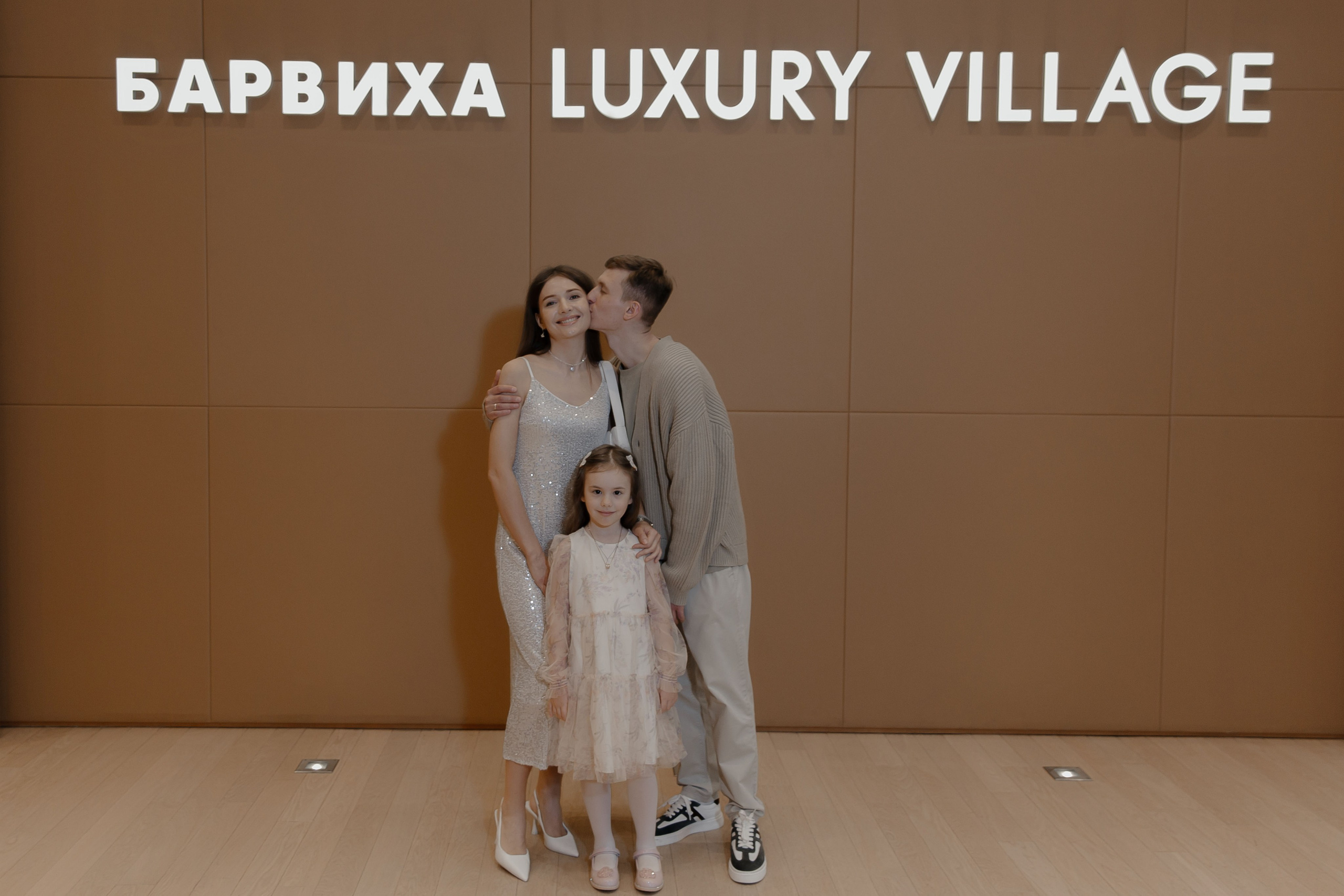 07.05.2024. RETOUCH-HOUSE