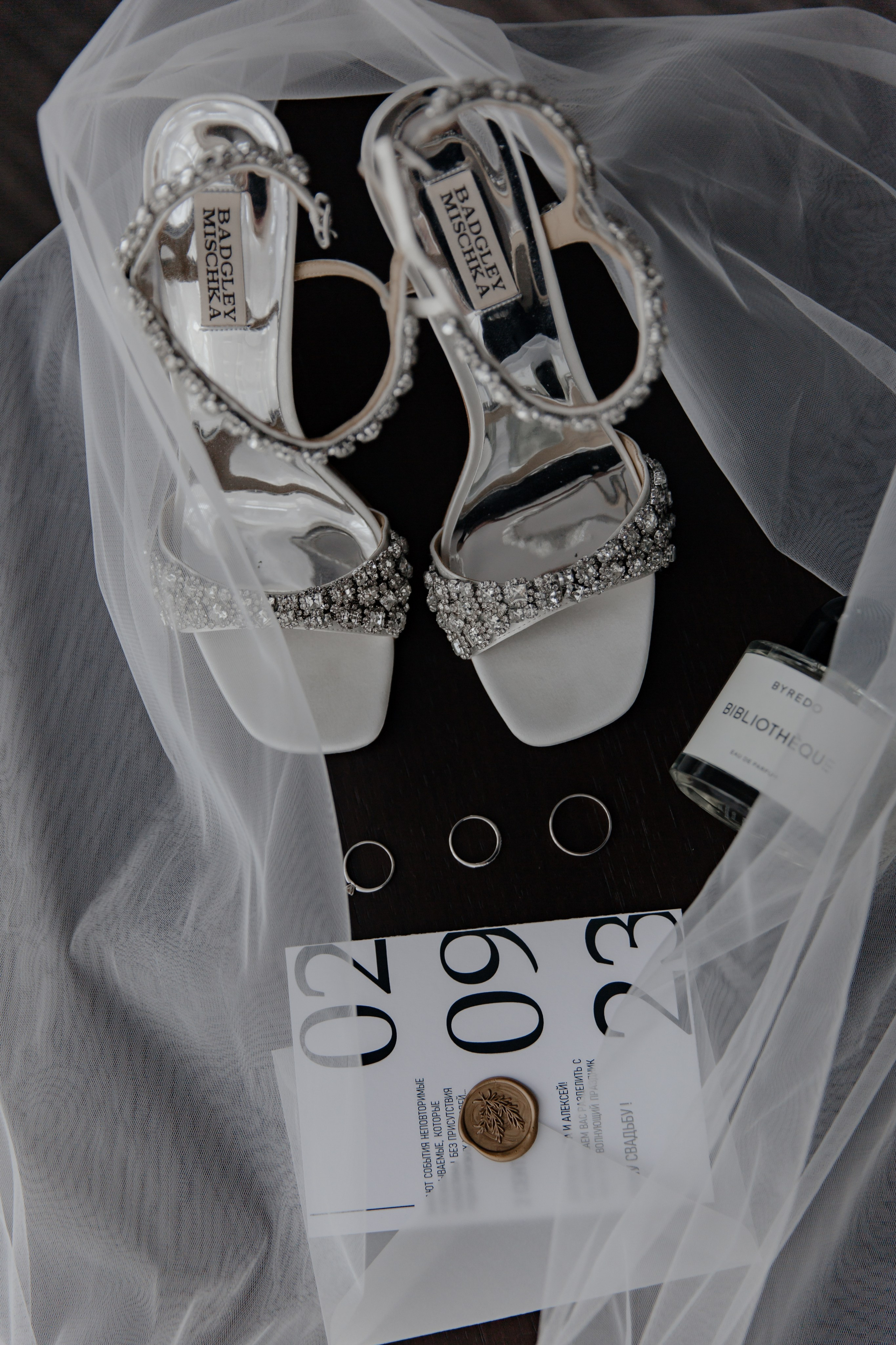 02.07.24. RETOUCH-HOUSE