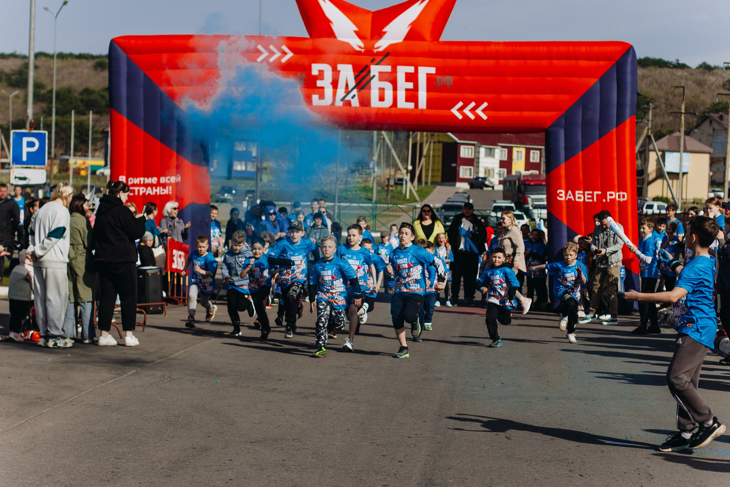 Репортаж ЗАБЕГ РФ 2024 КУРИЛЬСК. Фотограф Итуруп | Курильские острова