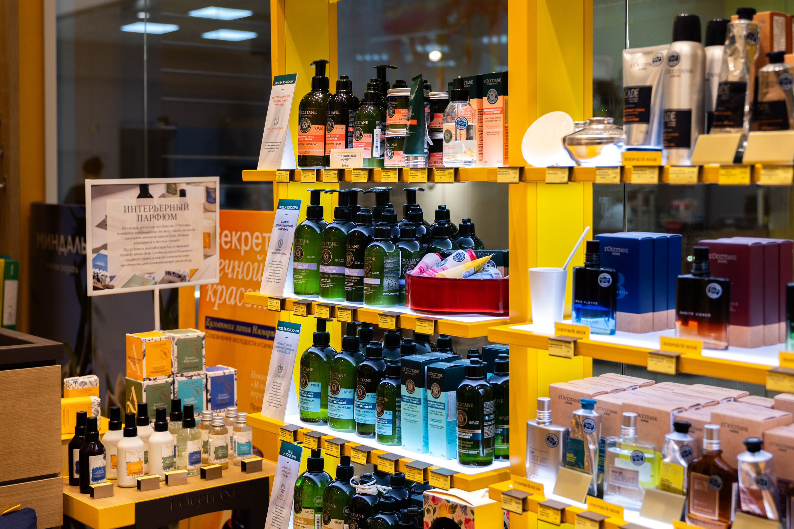 Интерьерная съёмка Торгового квартала. Фотограф/видеограф Богдан Голованов