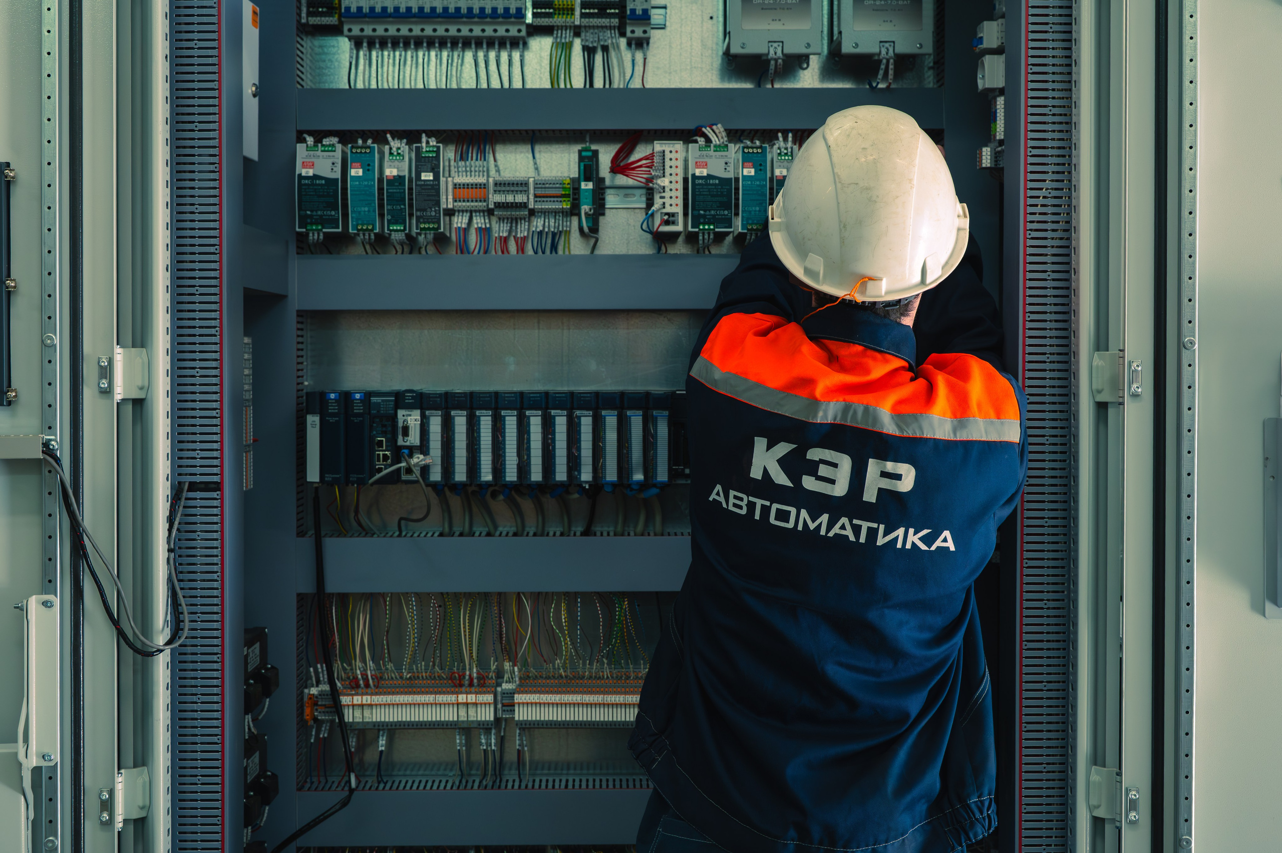 Для производства КЭР-Автоматика. Фотограф/видеограф Богдан Голованов