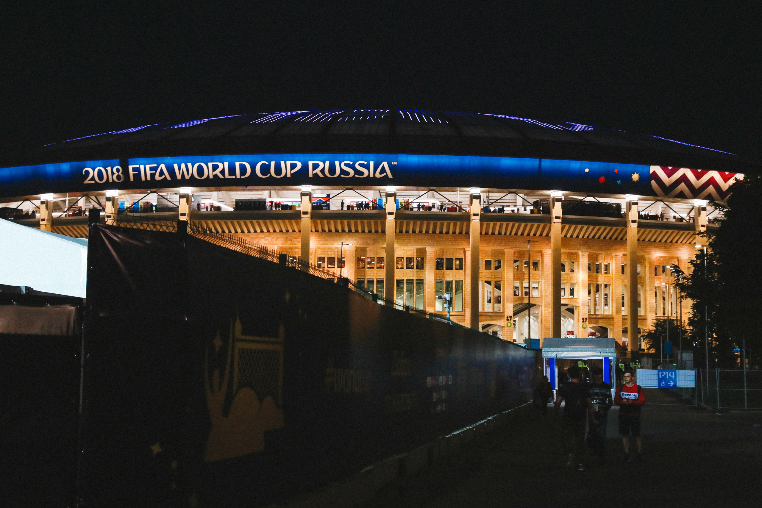 FIFA18 & QATAR Airways. Дима Колес / фото и видео съёмка в Москве