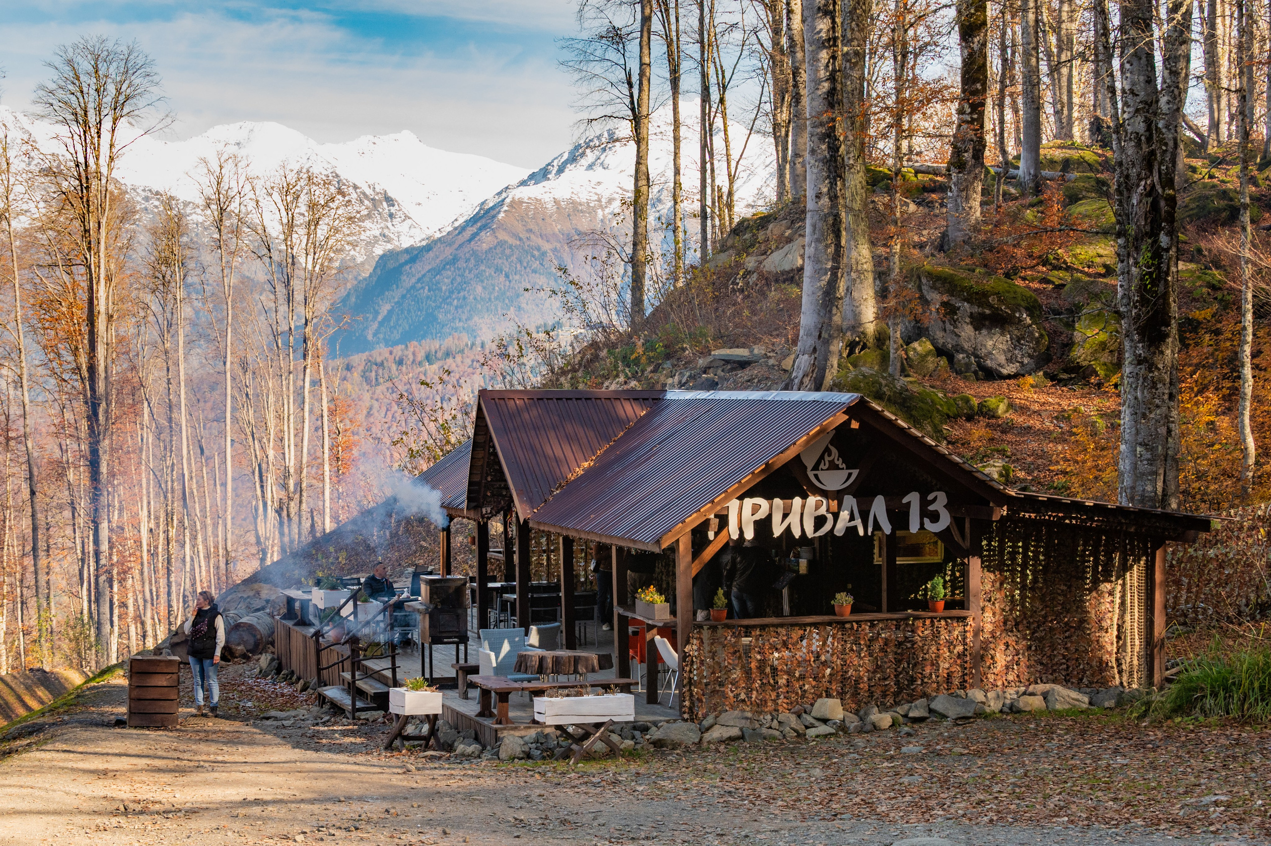 Mice мероприятие — прогулка на водопад Поликаря на курорте Красная Поляна. Репортажный фотограф в Красной Поляне и Сочи Павлюченко Екатерина