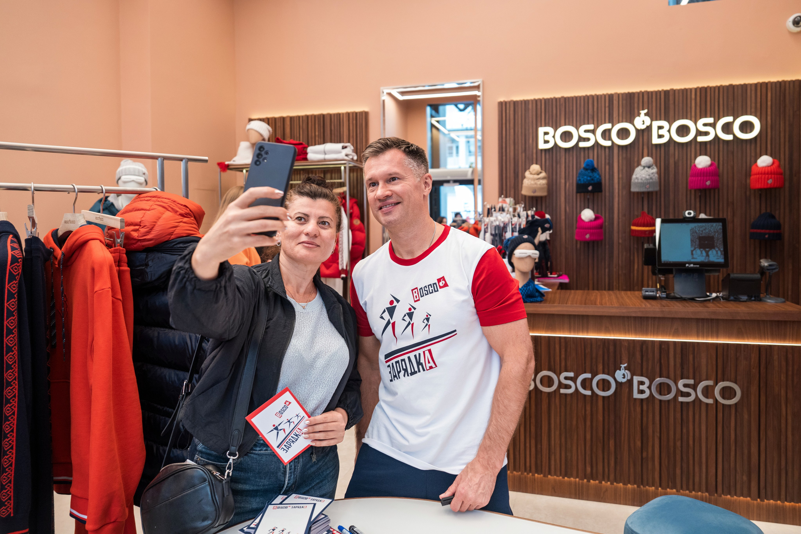 Открытие магазина Bosco в Геленджике. Репортажный фотограф в Красной Поляне и Сочи Павлюченко Екатерина