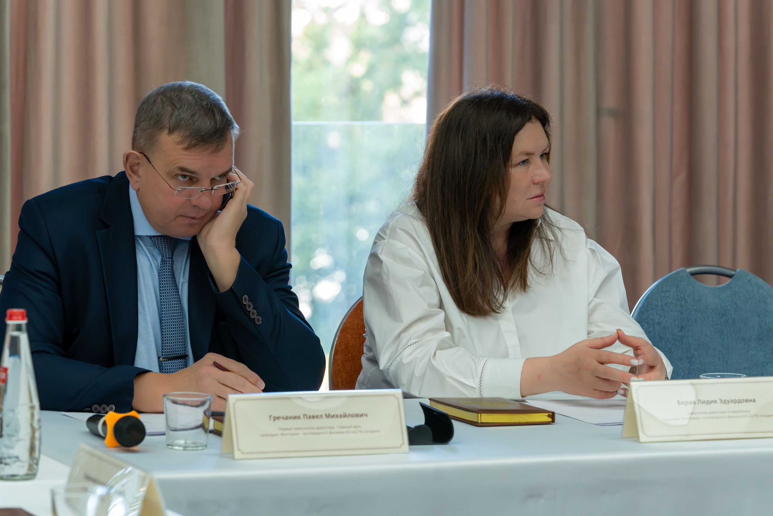 ЦСТЭ холдинг 2023. Репортажный фотограф в Красной Поляне и Сочи Павлюченко Екатерина