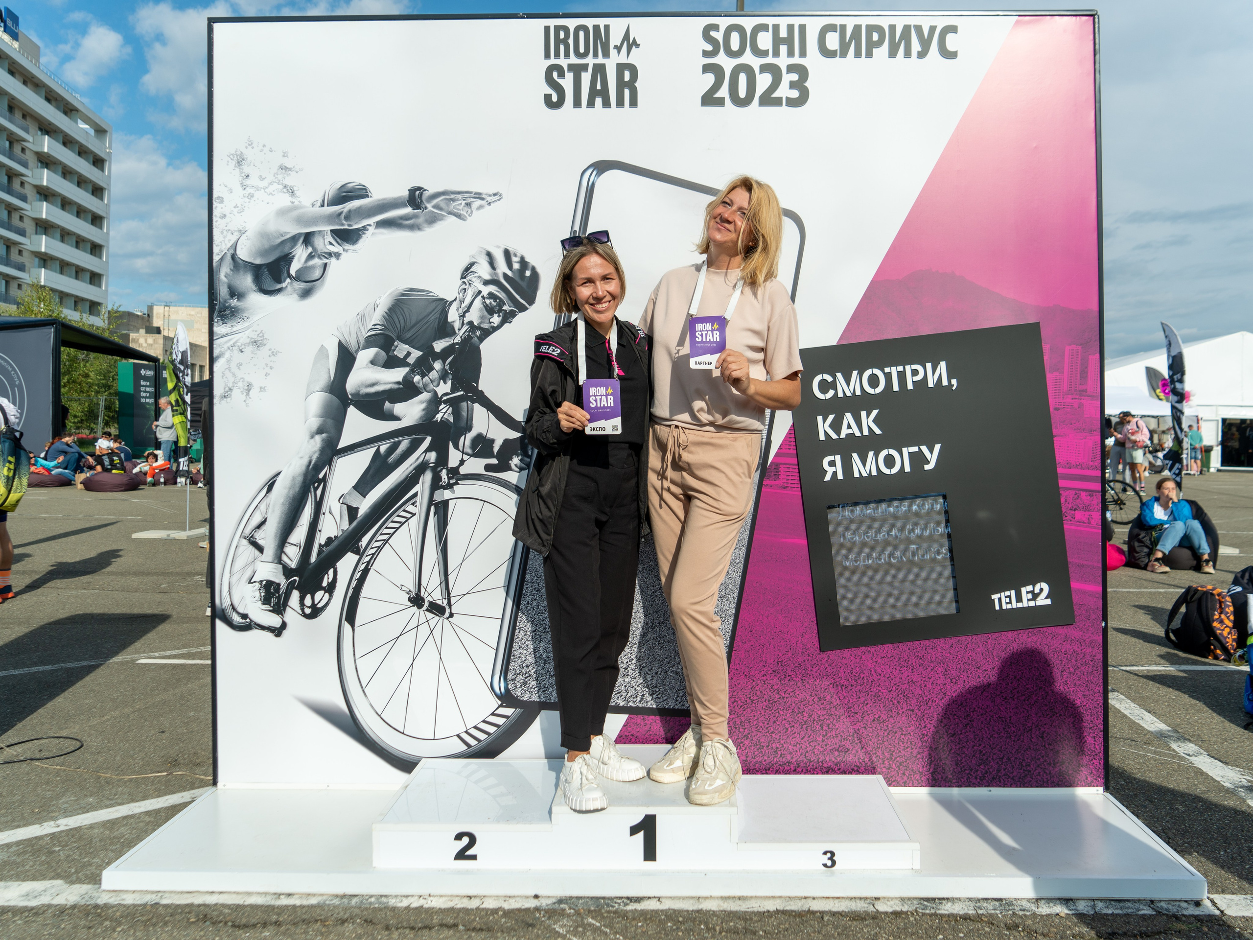 Фотоотчет партнерской интеграции для компании TELE2 на фестивале Ironstar. Репортажный фотограф в Красной Поляне и Сочи Павлюченко Екатерина