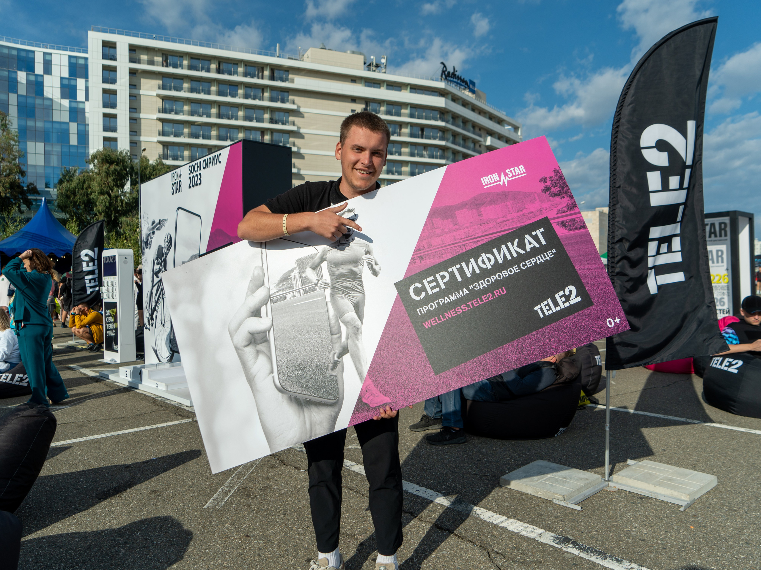 Фотоотчет партнерской интеграции для компании TELE2 на фестивале Ironstar. Репортажный фотограф в Красной Поляне и Сочи Павлюченко Екатерина