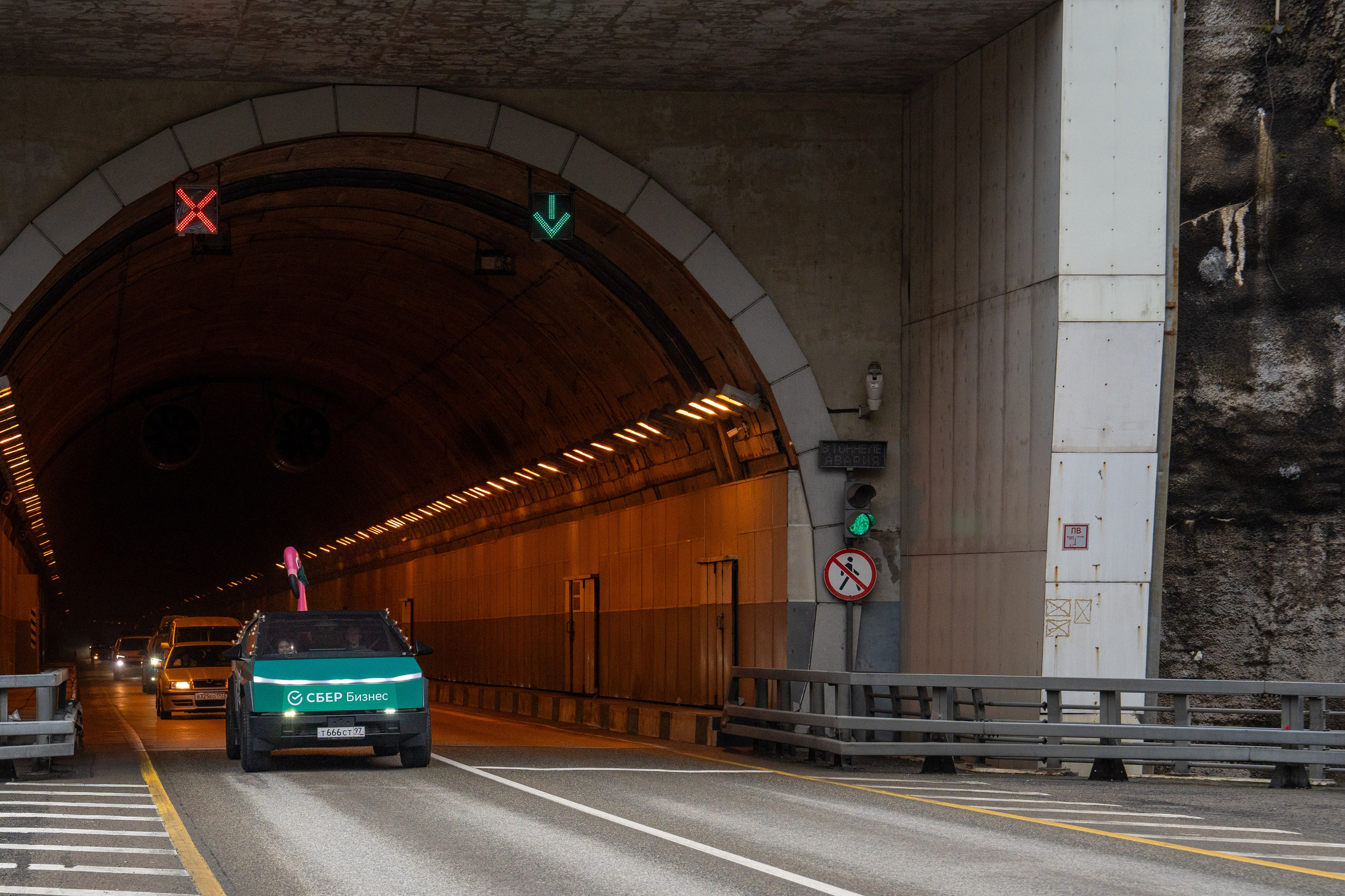 Сбер-маркетинг в Сочи и Красной Поляне. Репортажный фотограф в Красной Поляне и Сочи Павлюченко Екатерина