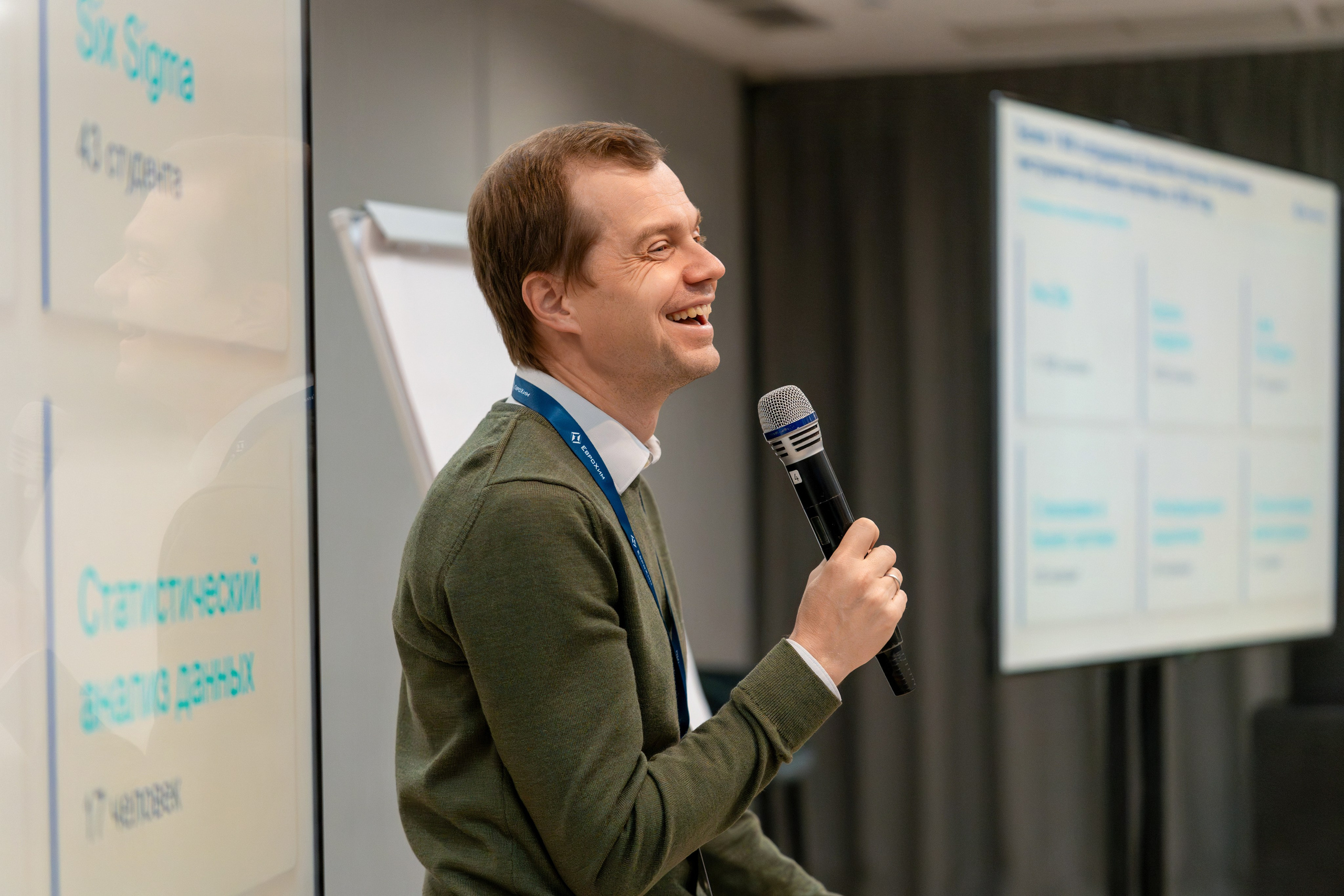 Форум развития 2024 ЕвроХим. Репортажный фотограф в Красной Поляне и Сочи Павлюченко Екатерина