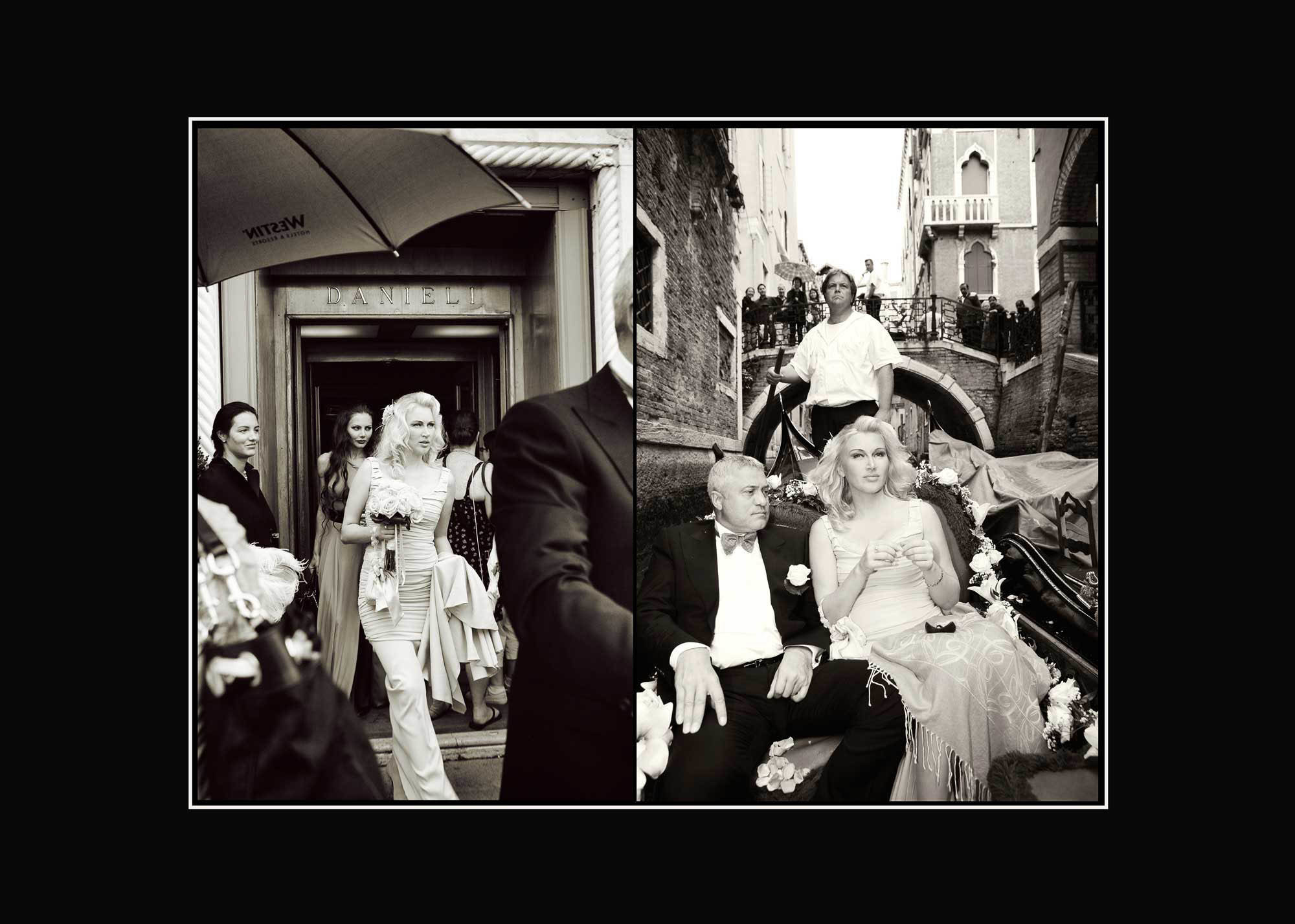 выход невесты