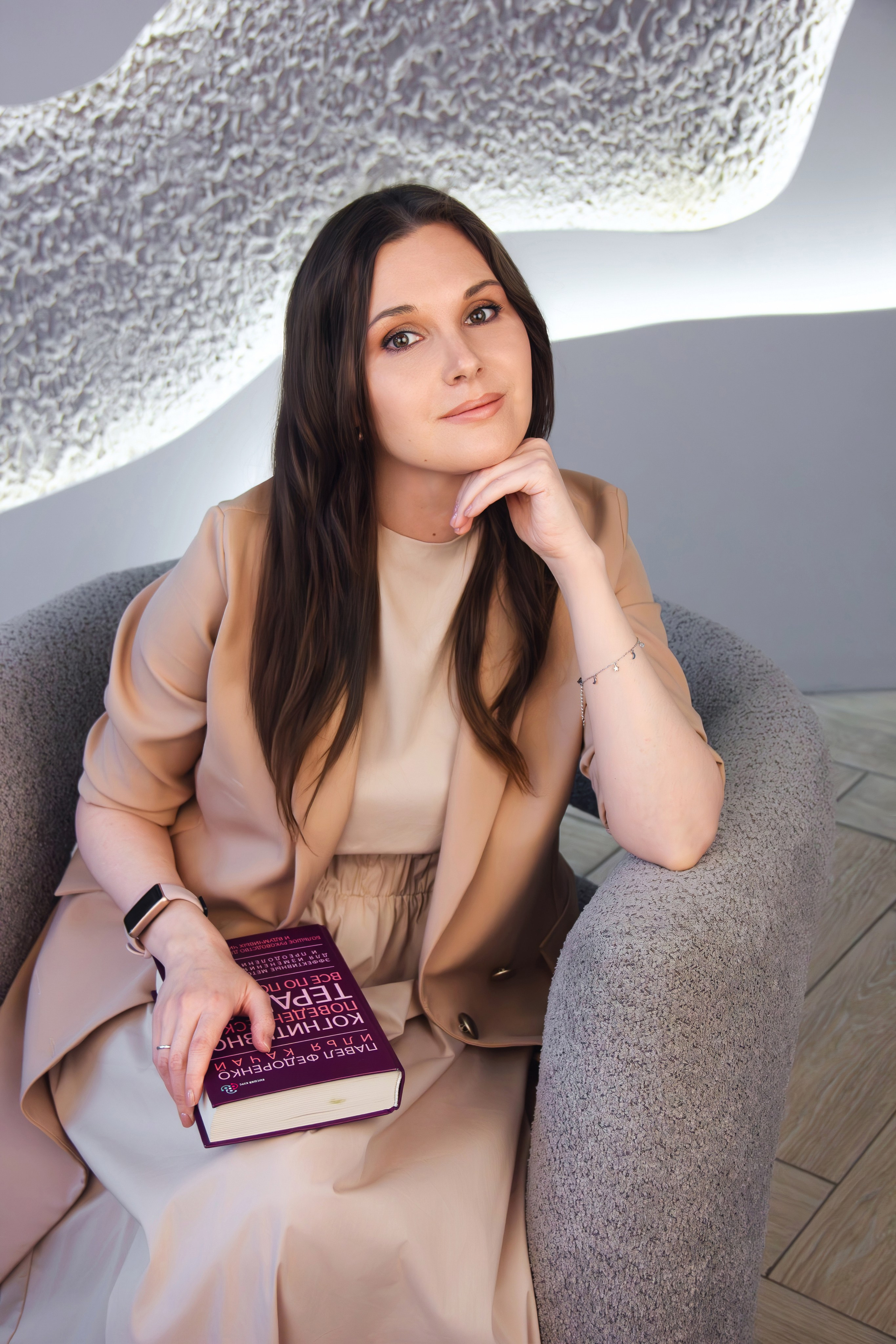 Фотосессия для психолога в Москве