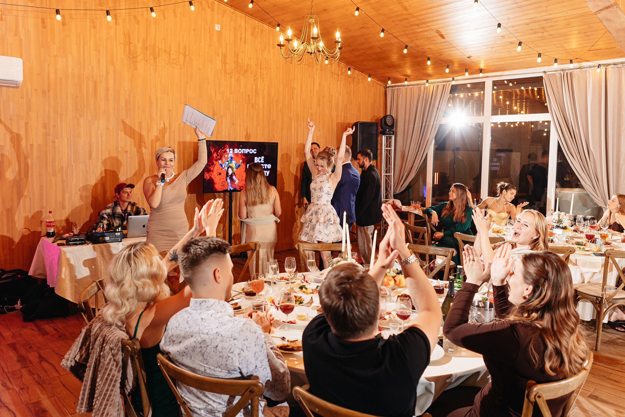 2025.09.04 Н&A (банкет). Ирина Бешляга. Фотограф в Москве и по всей России