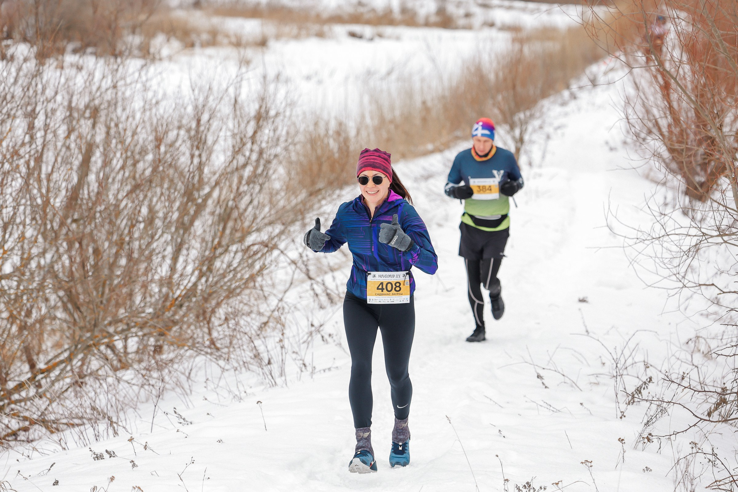 /РЕПОРТАЖ/ NOVGOROD ICE 2024. Свадебный фотограф Великий Новгород Станислав Кособудский
