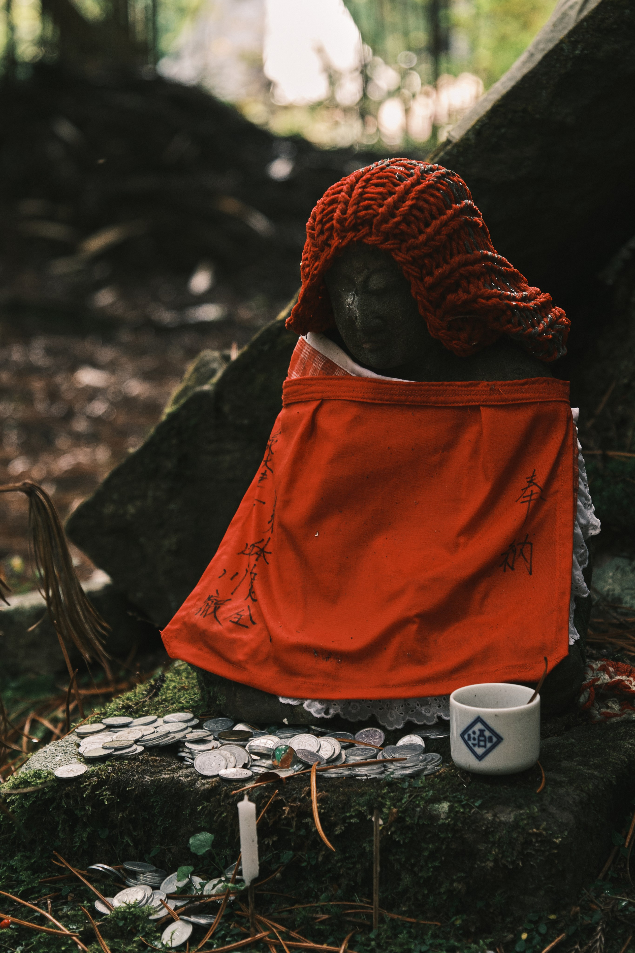 г. Коя, префектура Вакаяма, Япония