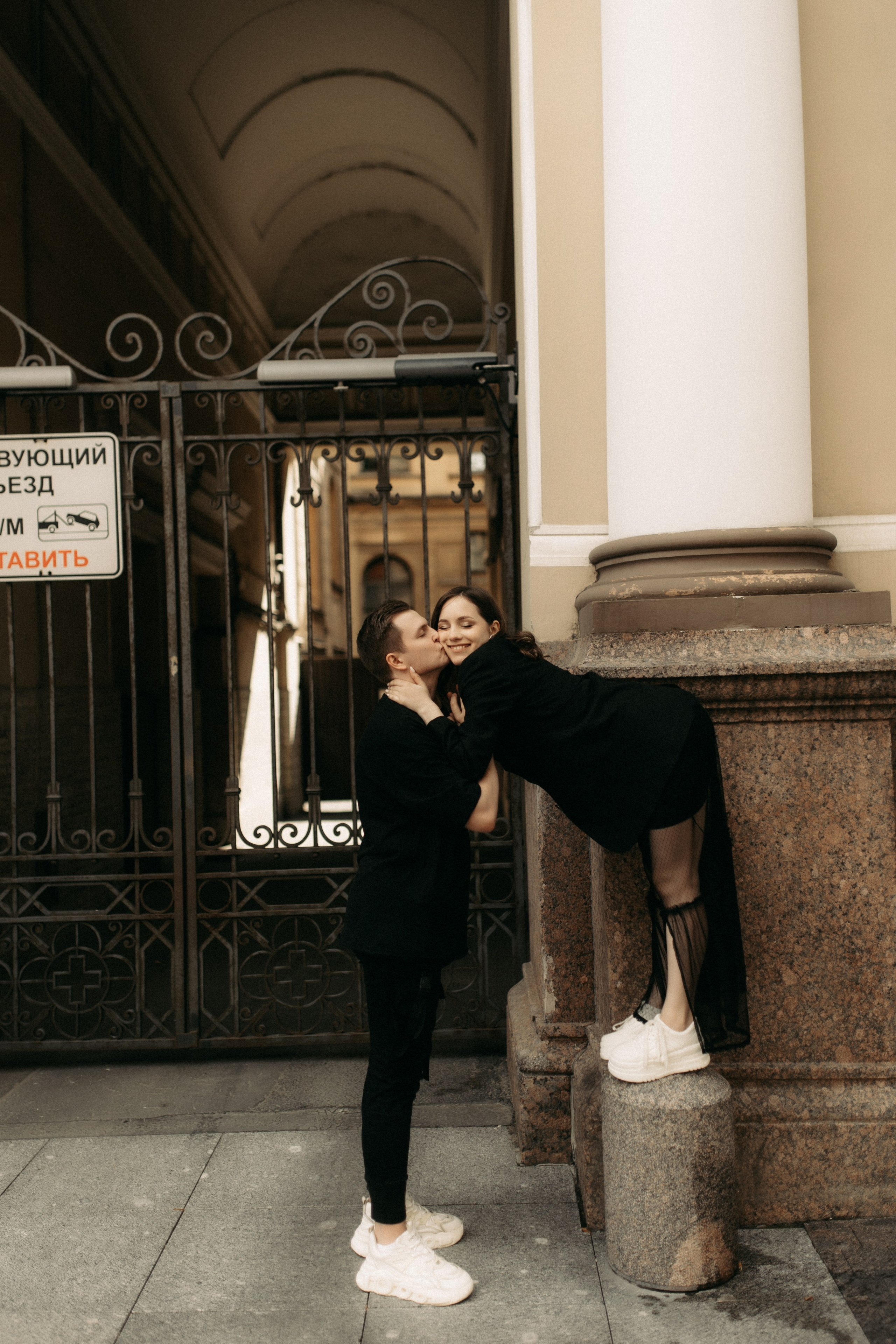 Елена и Денис. Фотограф в Санкт-Петербурге