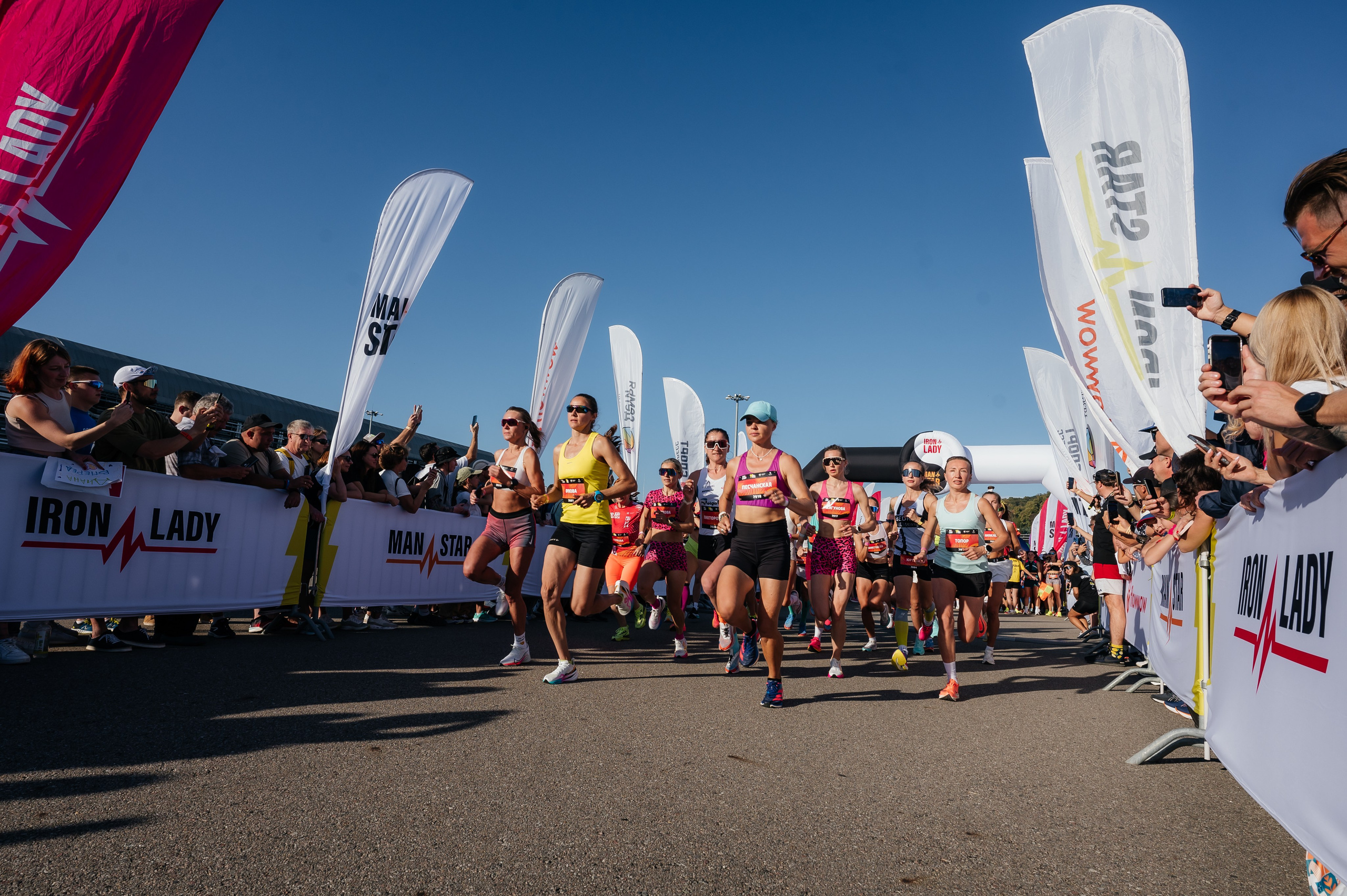 IRONSTAR (OZON FRESH, FAHRENHEIT, STELLAR AQUA). Фотограф Илья Бызов, Свадебный и репортажный фотограф Сочи