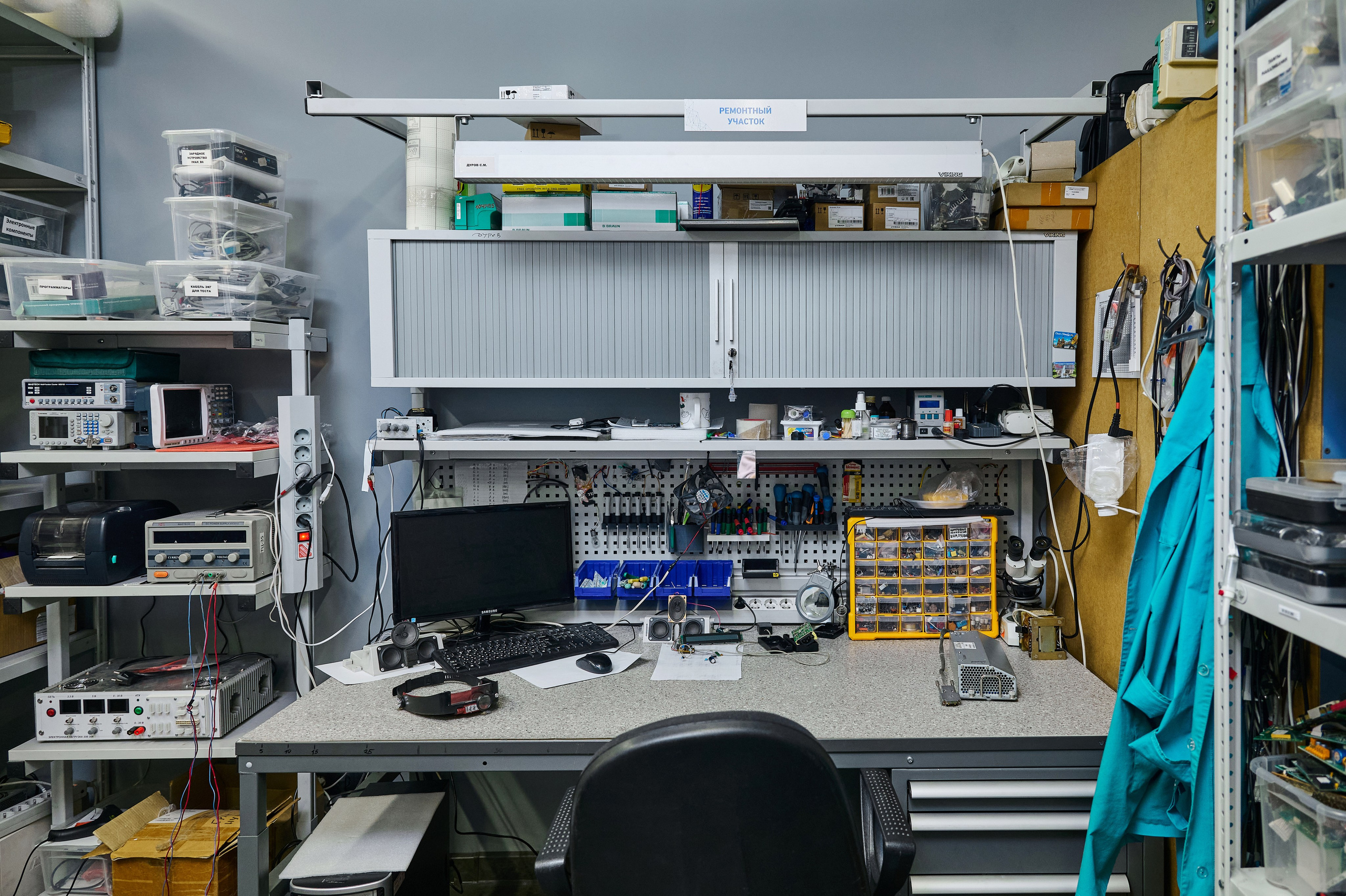 ЭССИБ. Фотограф Опыт Качество Скорость Горный Алтай Барнаул