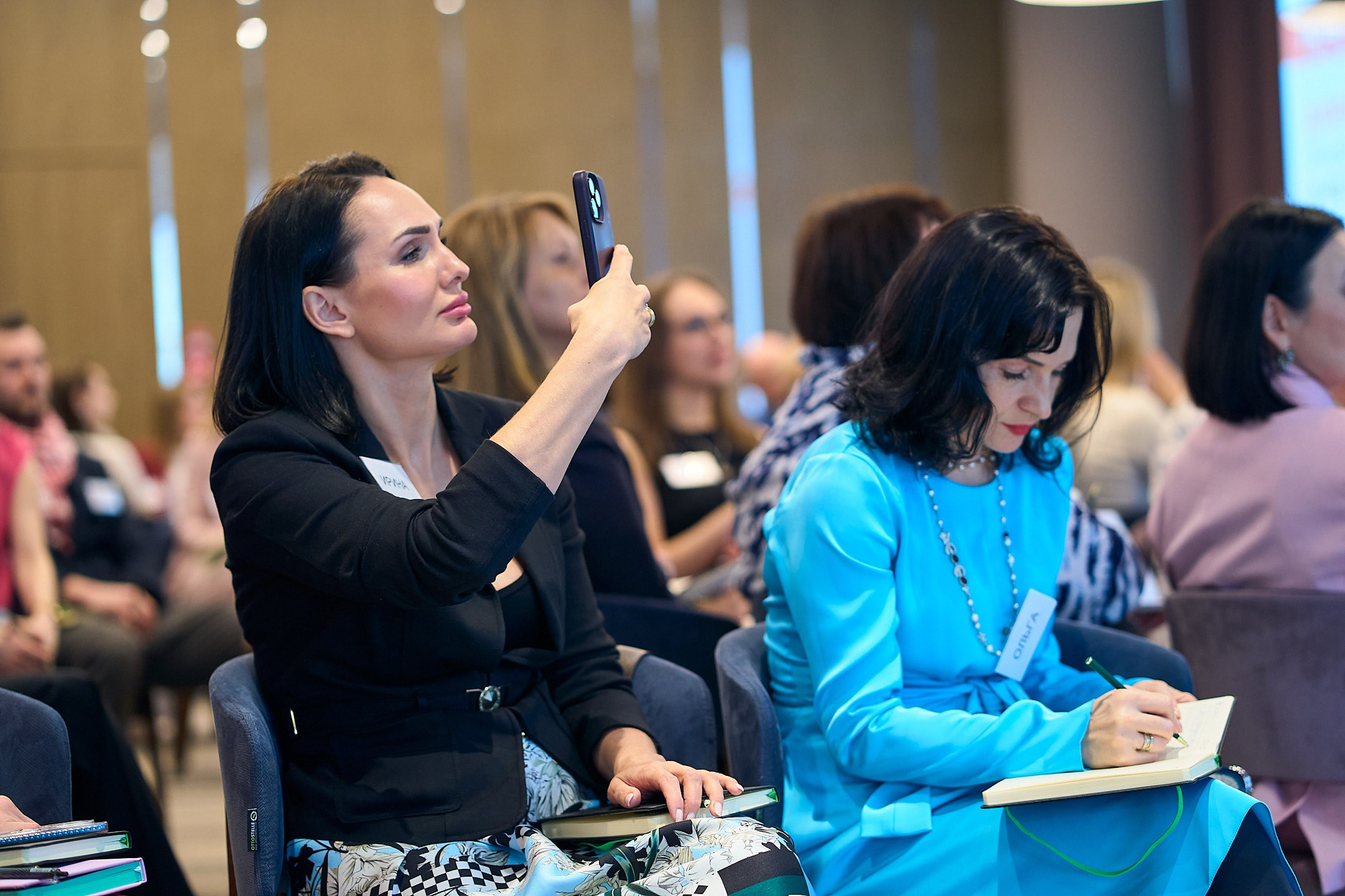 Нетворкинг 7.0 2023 г. Тюмень. Фотограф Станислав Баев