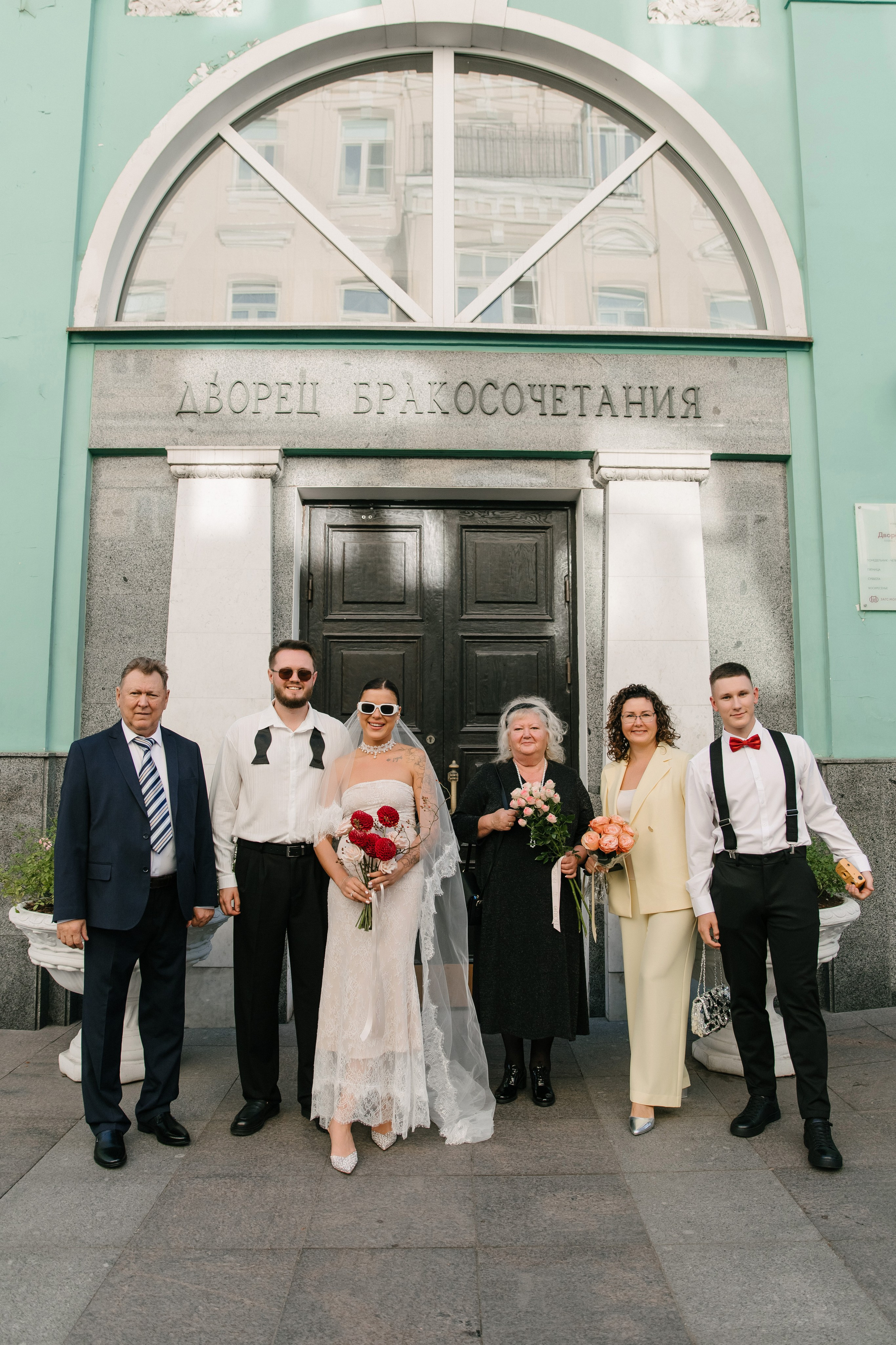 Алексия и Михаил. 13.09.2024. Свадебный фотограф Москва Воронеж Ленкова Ксения