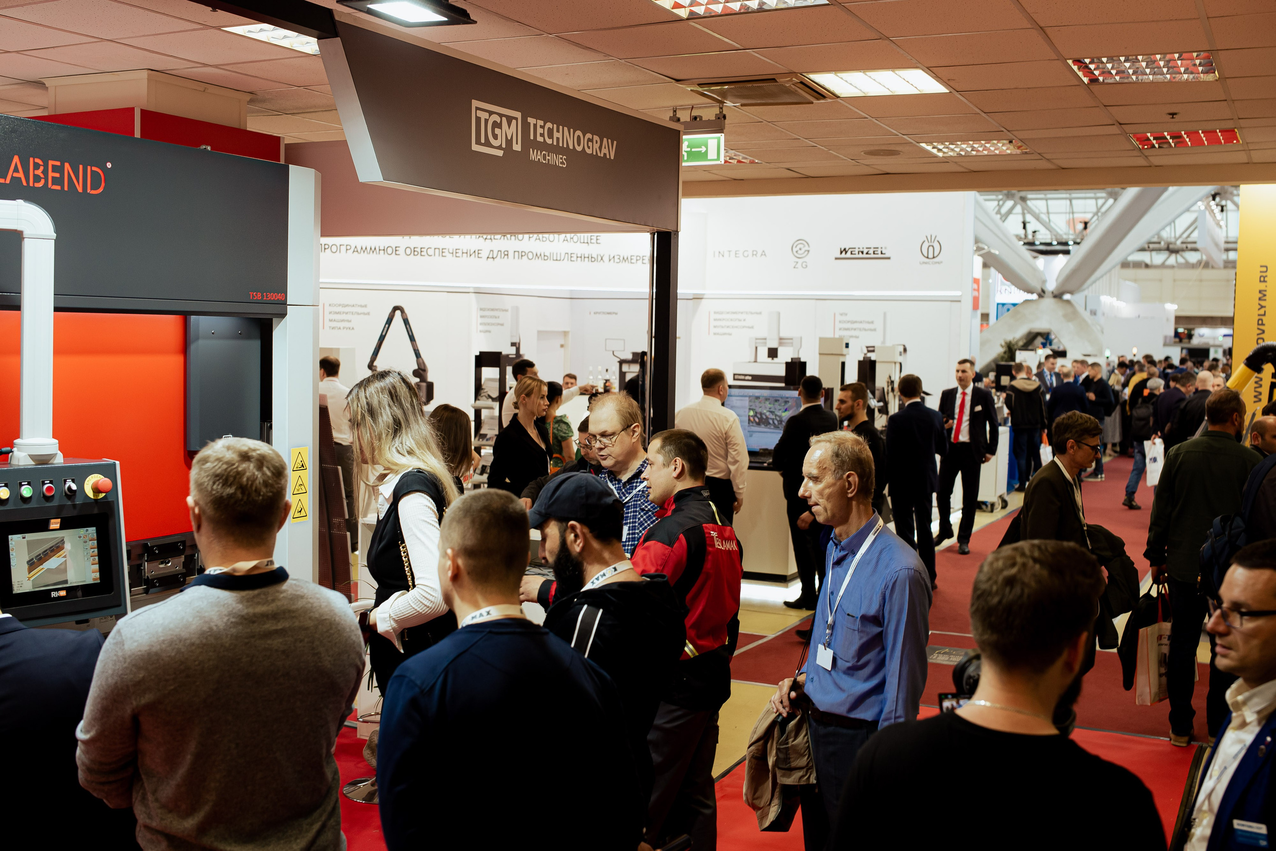 Technograv_Выставка_Металлообработка_ ЭКСПОЦЕНТР. Репортажный (клубный) фотограф в Москве