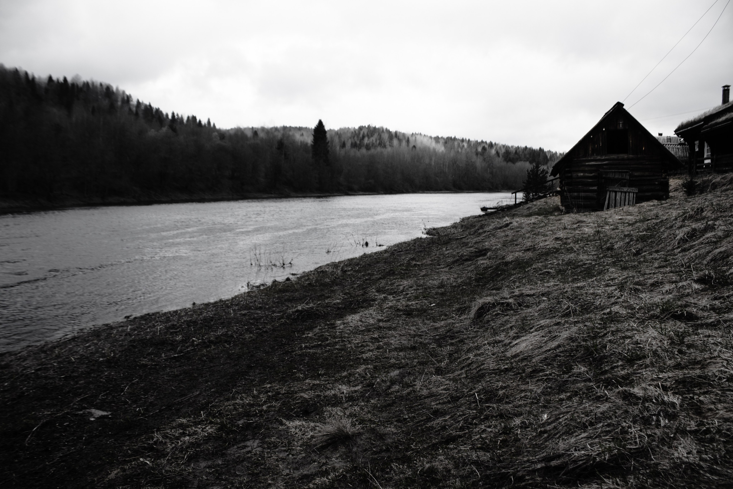 Вепсский ковчег. Полина Щапова БМК235 Медиаком — НИУ ВШЭ