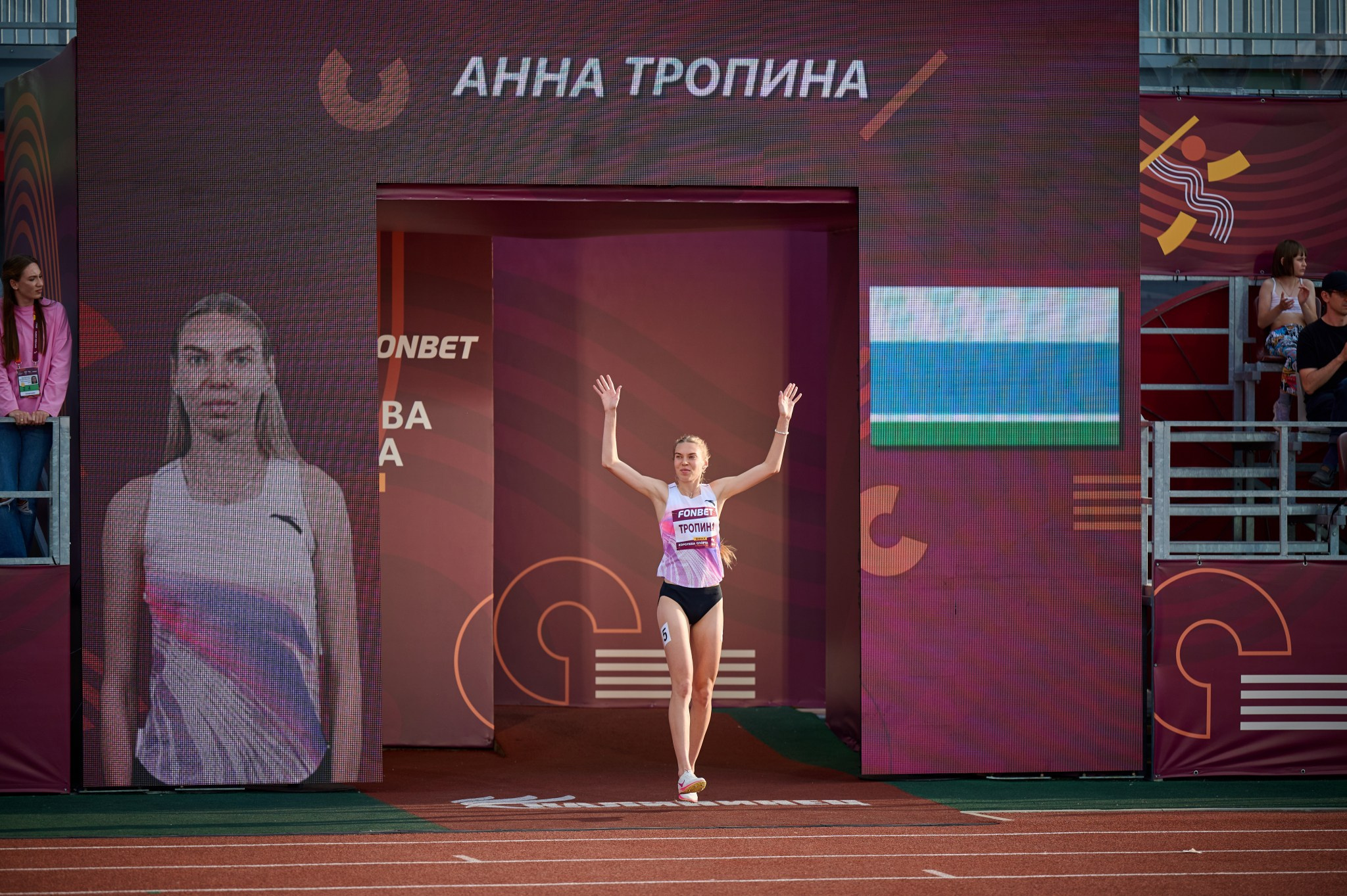 Королева спорта 2024–2025гг. Мезенцев Евгений фотограф